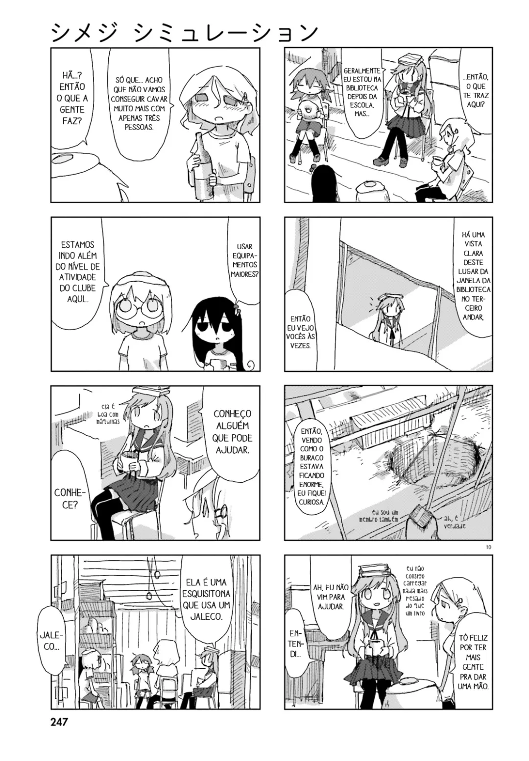 Simulação de Shimejis Capítulo 18 Página 9