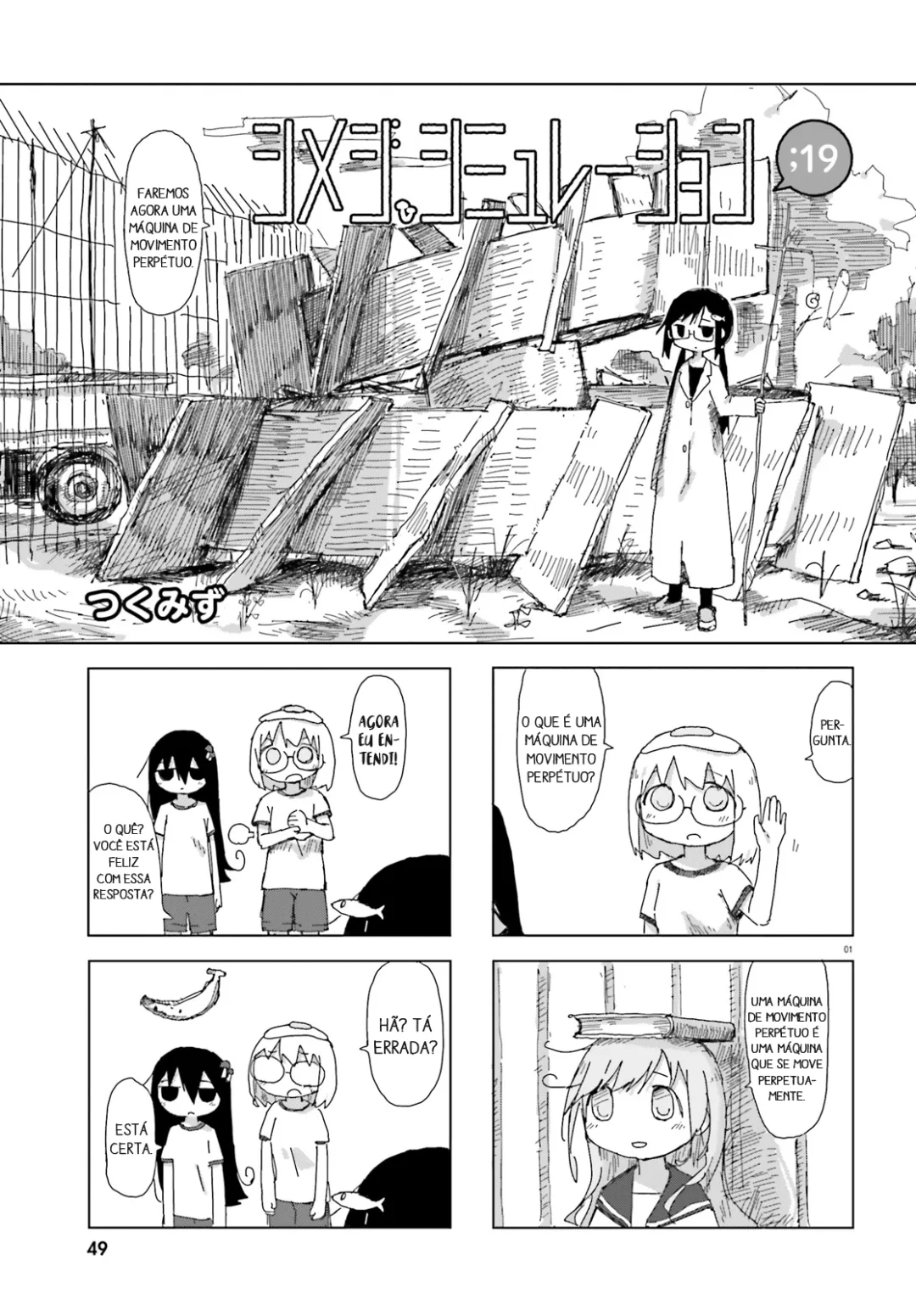 Simulação de Shimejis Capítulo 19 Página 1