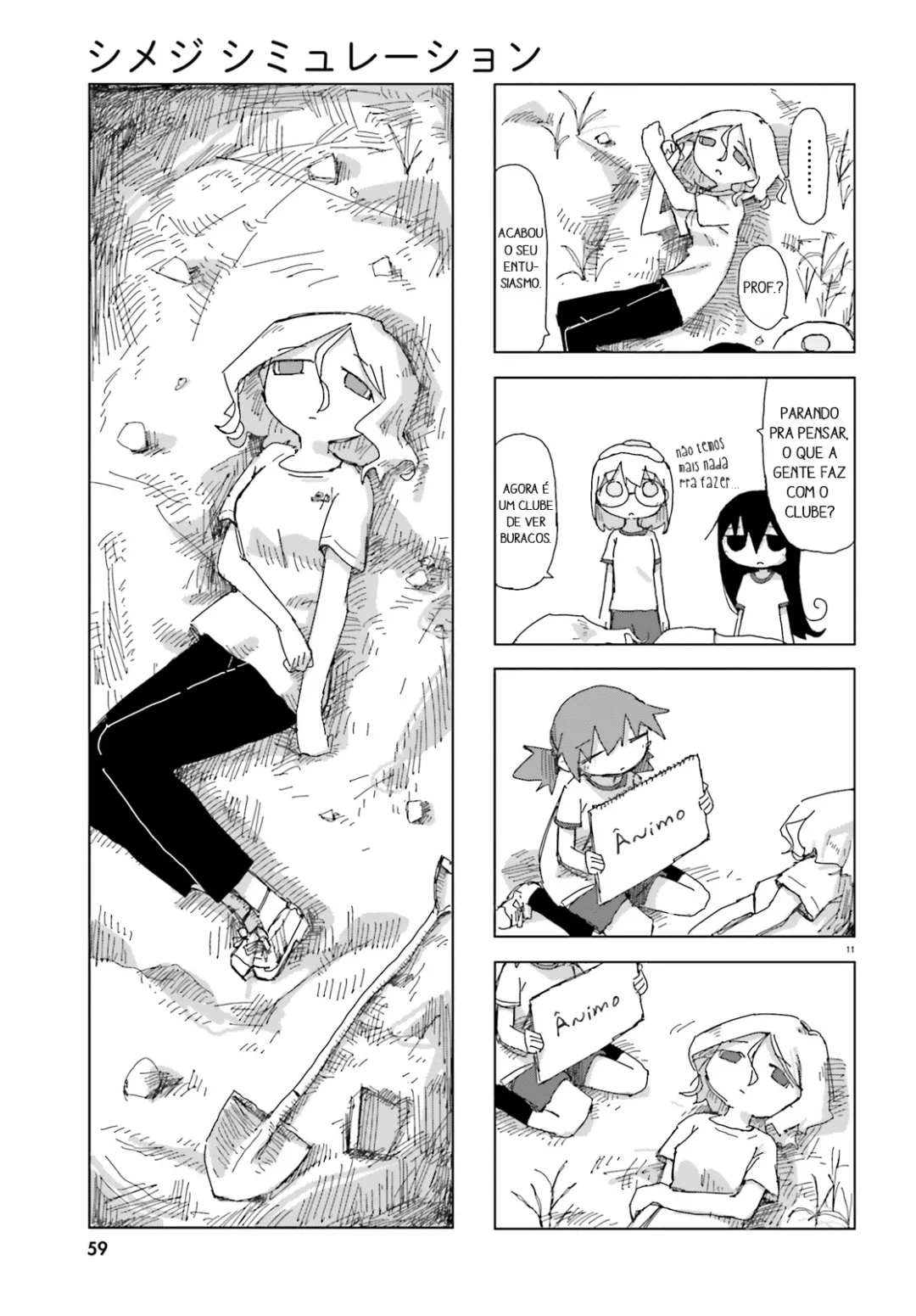 Simulação de Shimejis Capítulo 19 Página 11