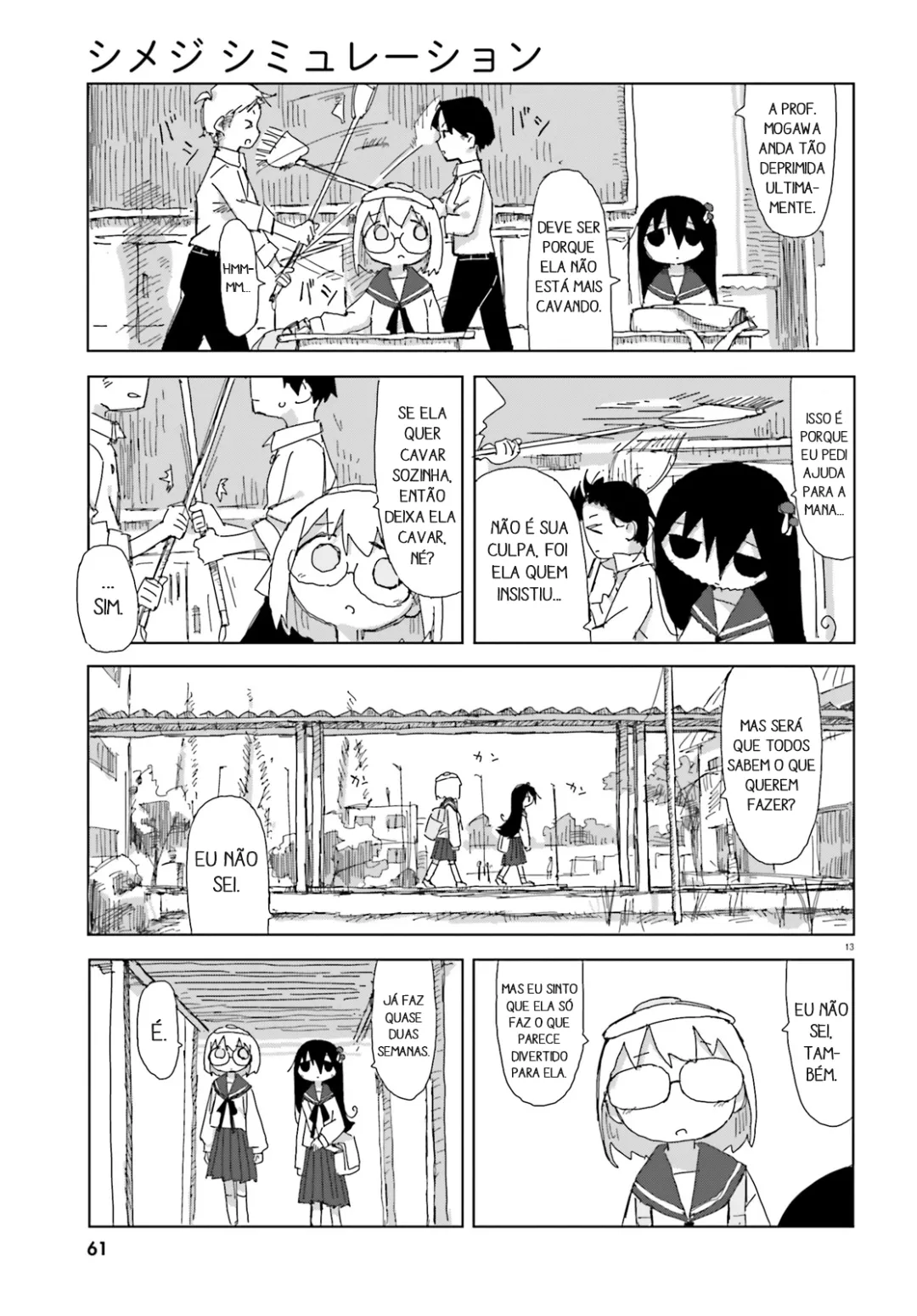Simulação de Shimejis Capítulo 19 Página 13