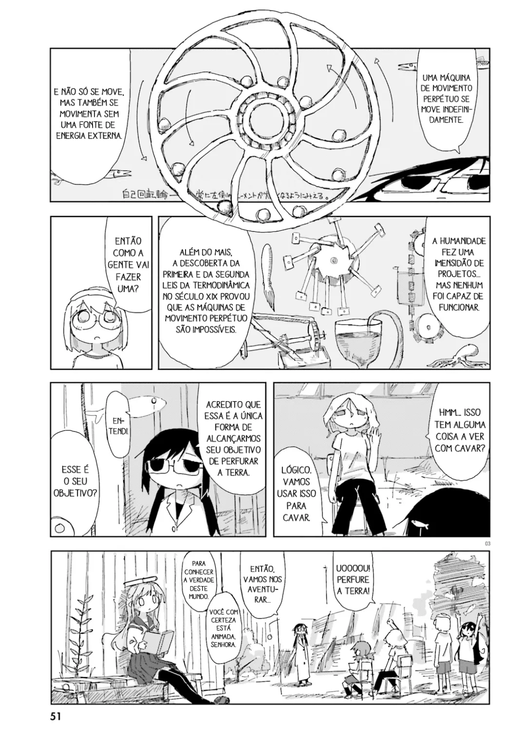 Simulação de Shimejis Capítulo 19 Página 3