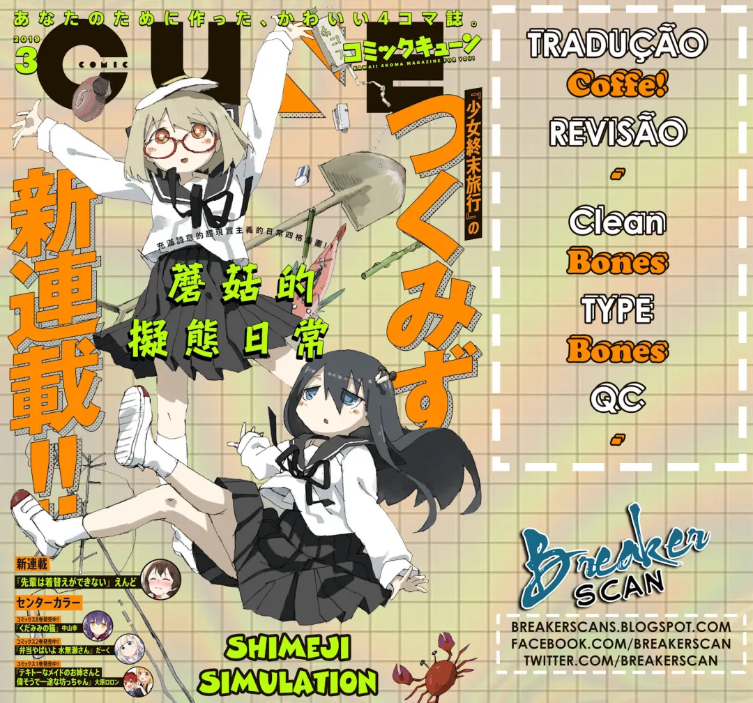 Simulação de Shimejis Capítulo 2 Página 1