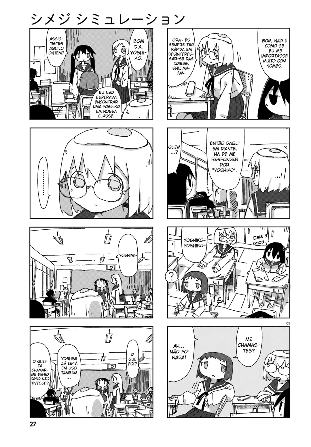 Simulação de Shimejis Capítulo 2 Página 5