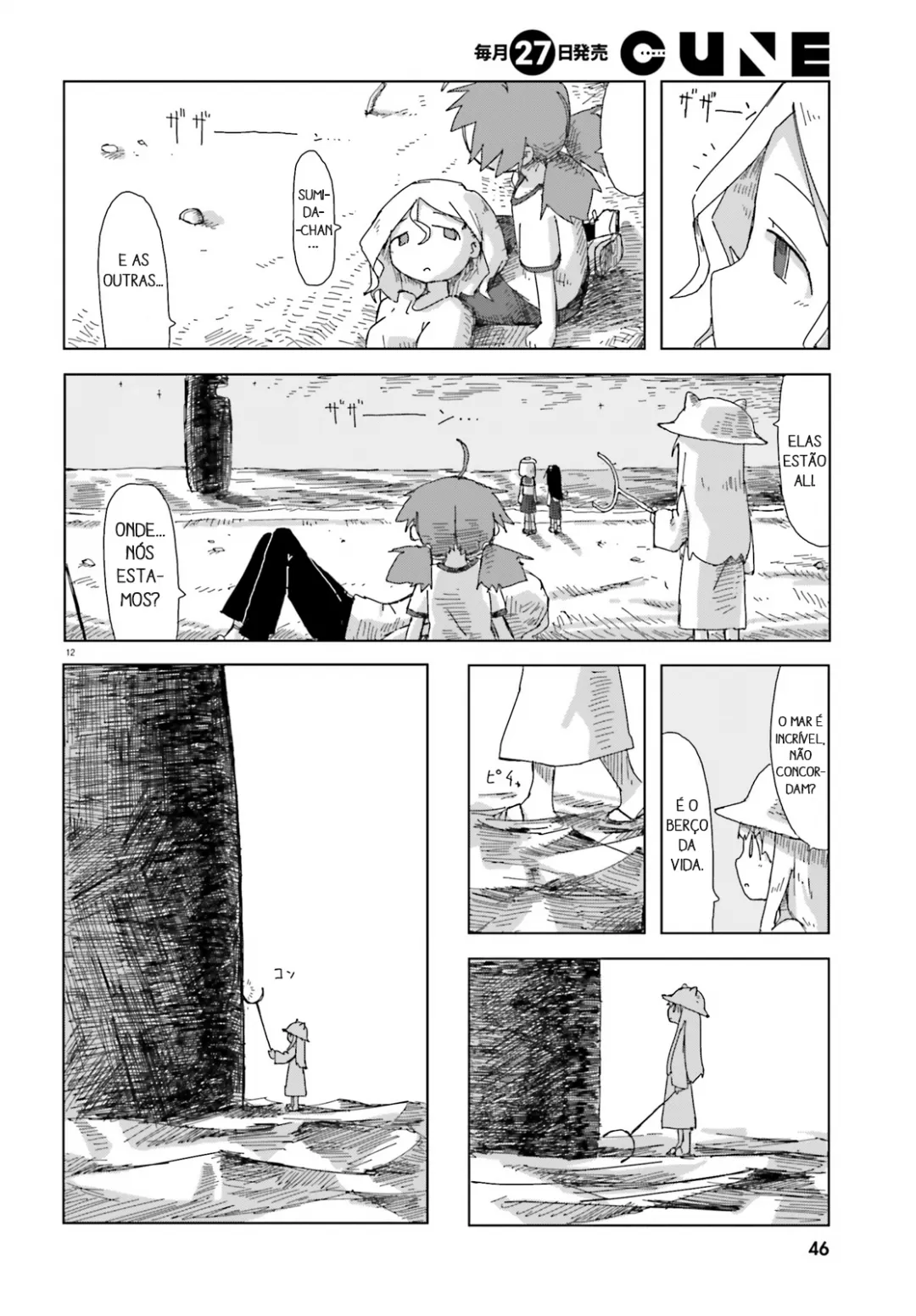 Simulação de Shimejis Capítulo 20 Página 12