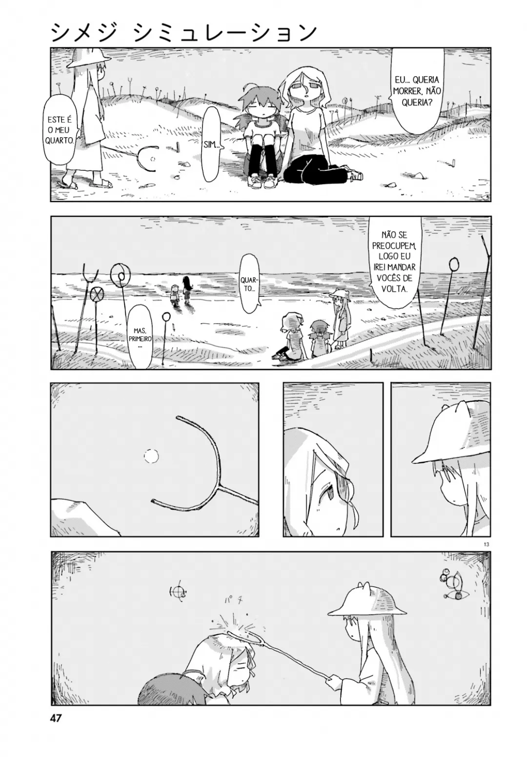 Simulação de Shimejis Capítulo 20 Página 13