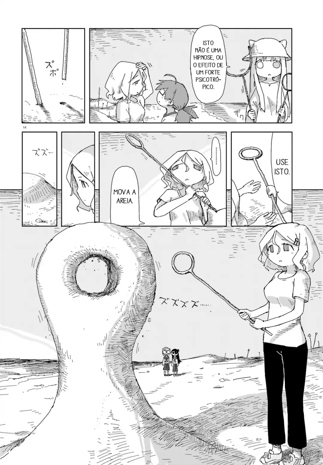 Simulação de Shimejis Capítulo 20 Página 14