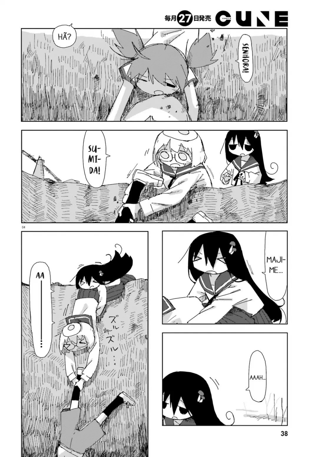 Simulação de Shimejis Capítulo 20 Página 4