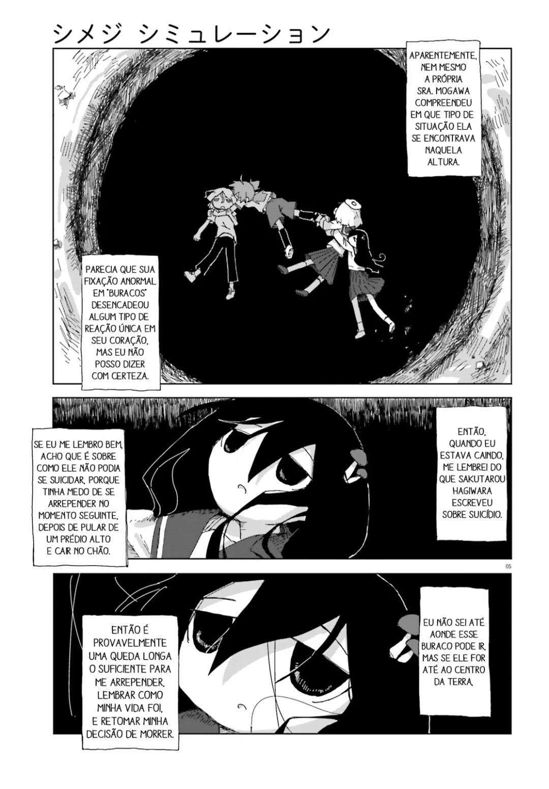 Simulação de Shimejis Capítulo 20 Página 5