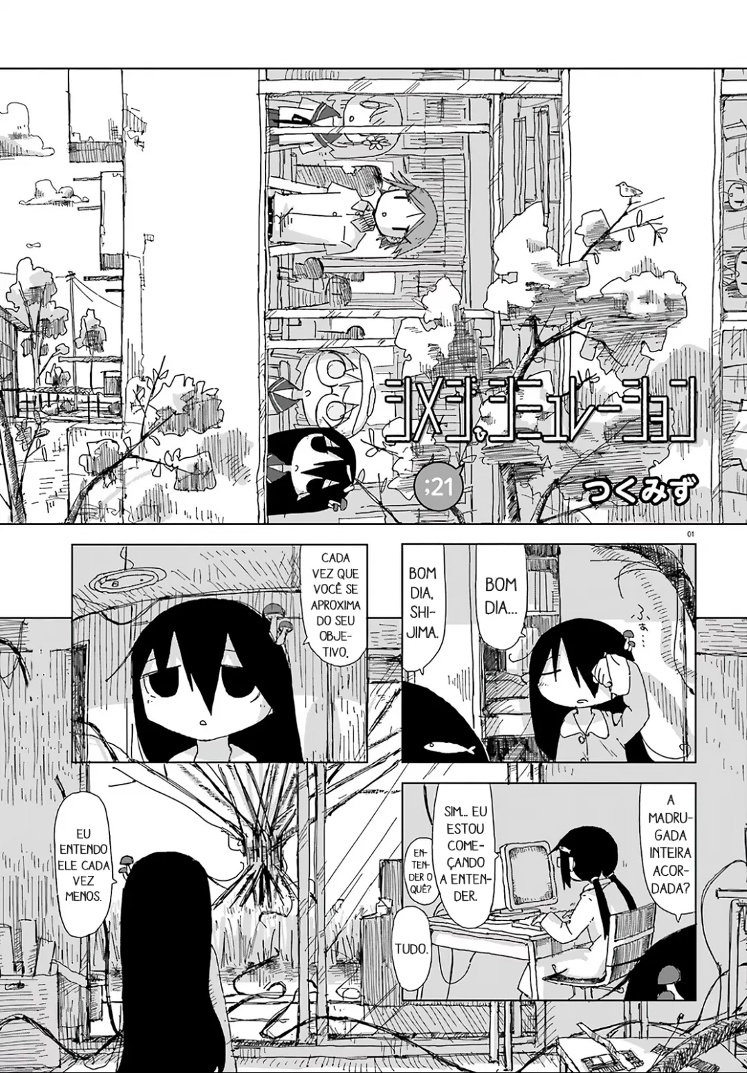 Simulação de Shimejis Capítulo 21 Página 1