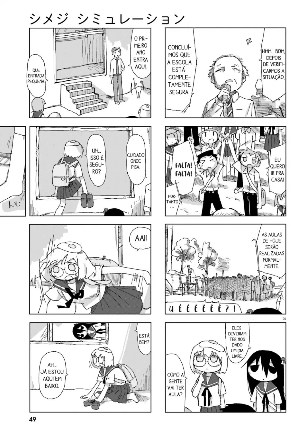 Simulação de Shimejis Capítulo 21 Página 5