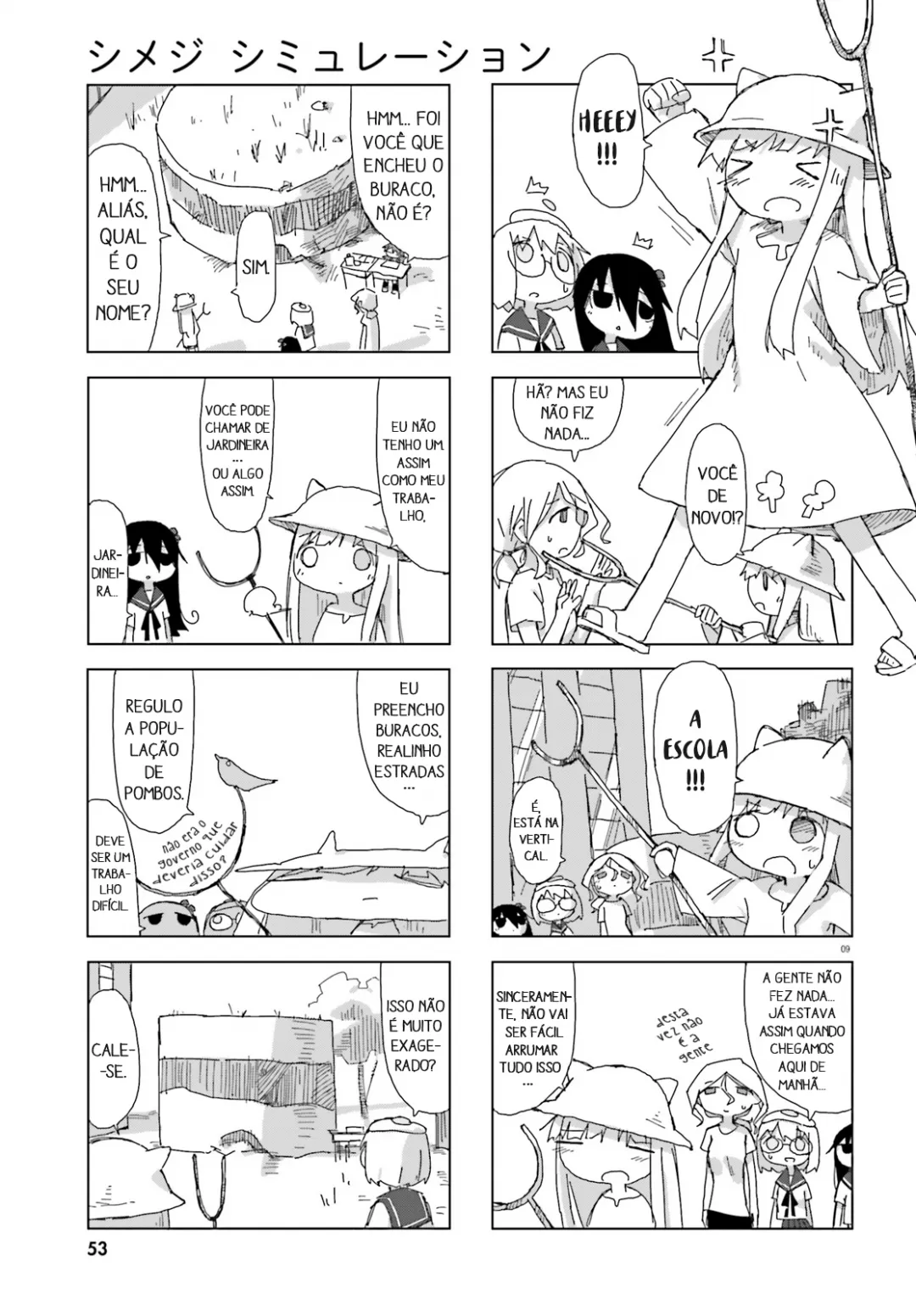 Simulação de Shimejis Capítulo 21 Página 9