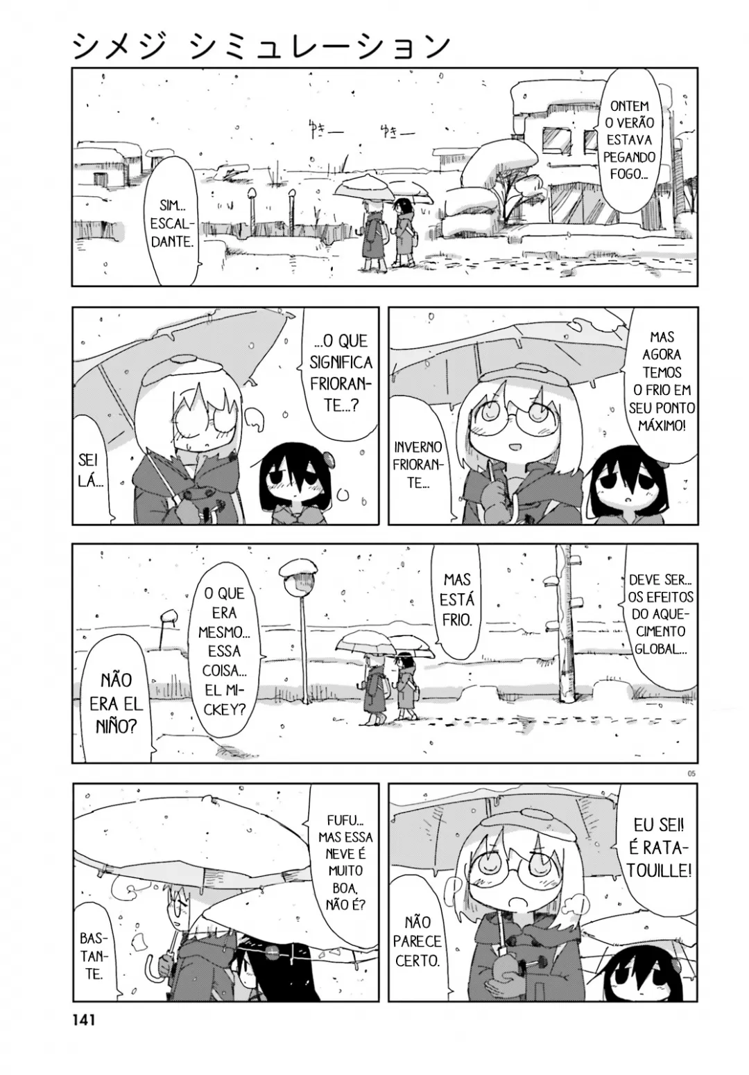 Simulação de Shimejis Capítulo 22 Página 5