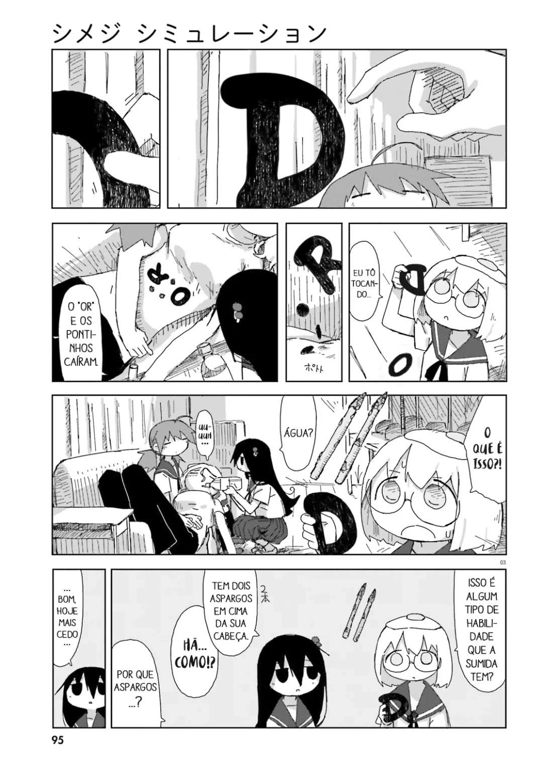 Simulação de Shimejis Capítulo 23 Página 3