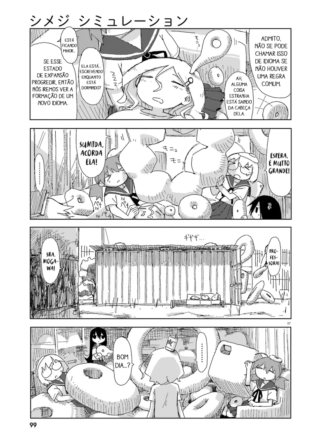 Simulação de Shimejis Capítulo 23 Página 7
