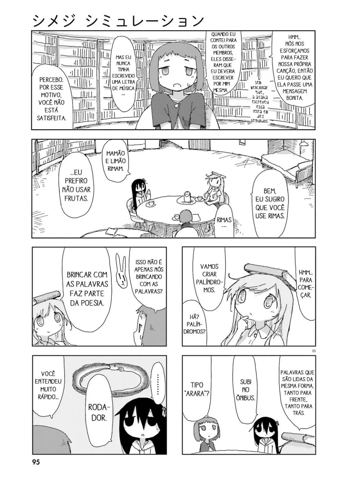 Simulação de Shimejis Capítulo 24 Página 5