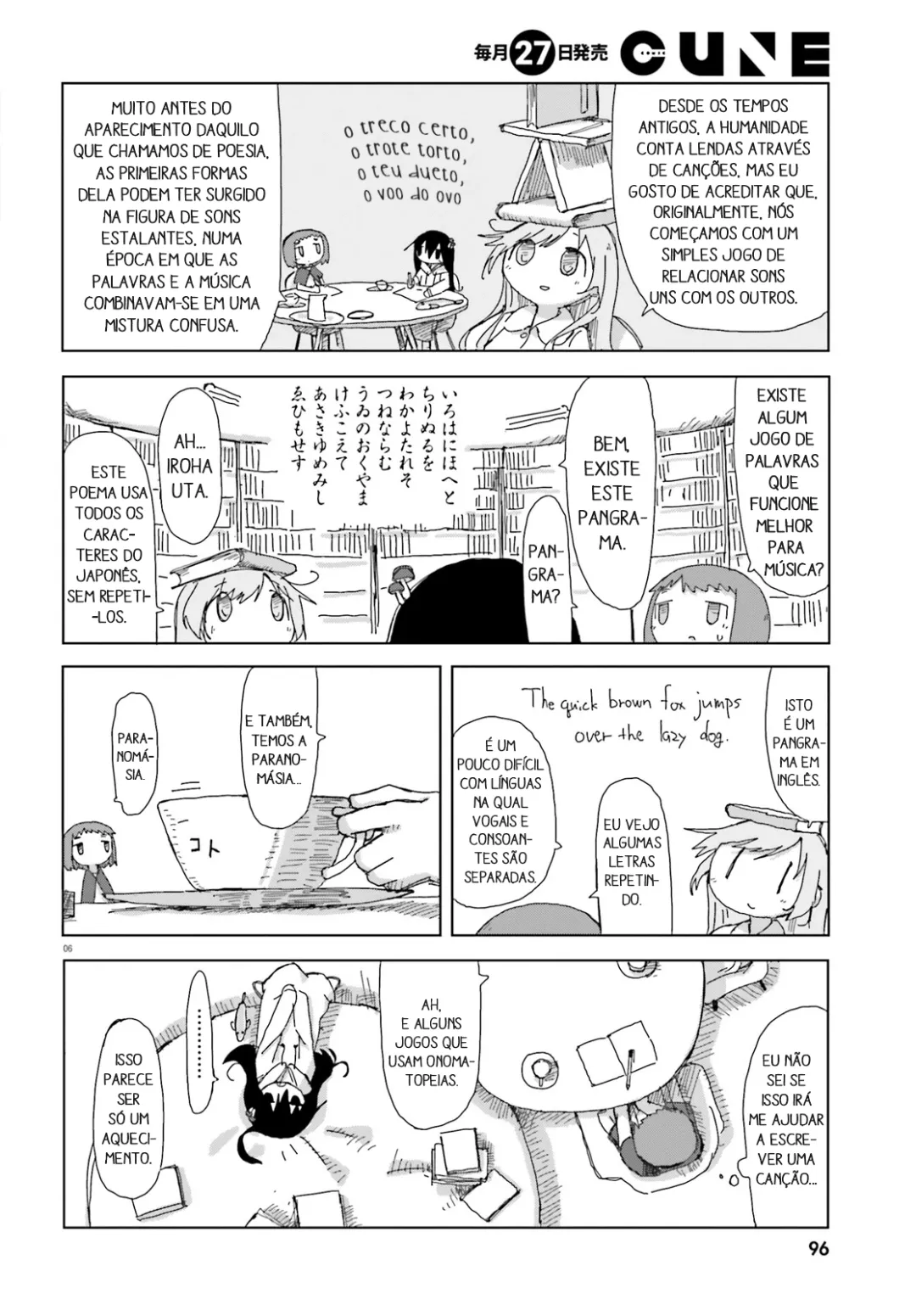 Simulação de Shimejis Capítulo 24 Página 6