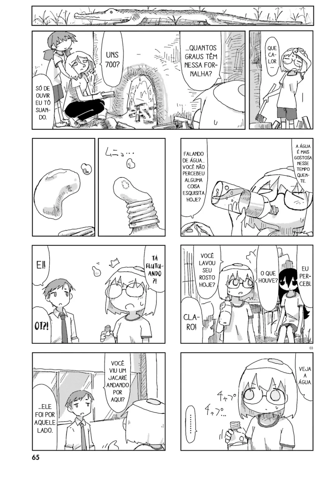 Simulação de Shimejis Capítulo 25 Página 3