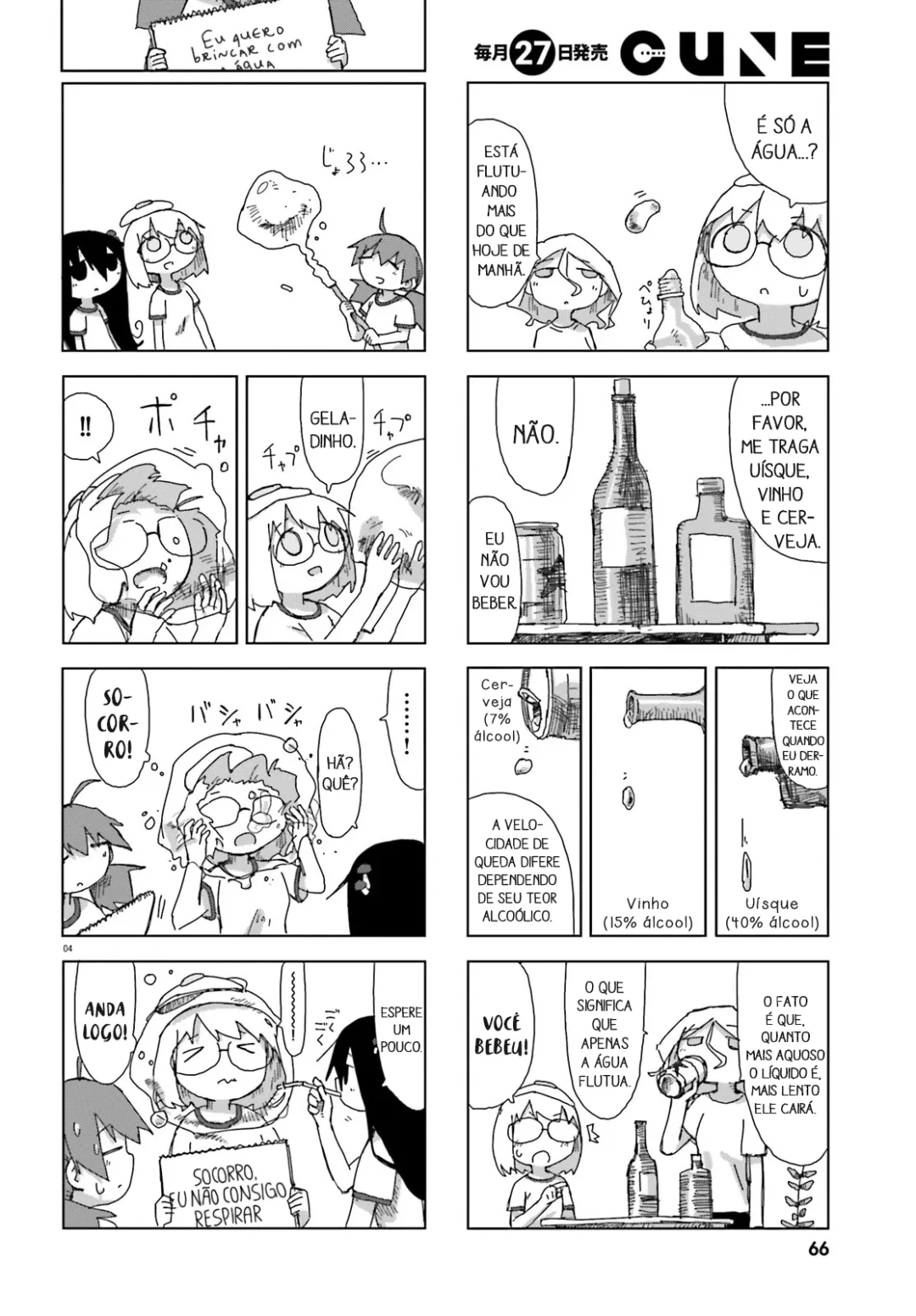 Simulação de Shimejis Capítulo 25 Página 4