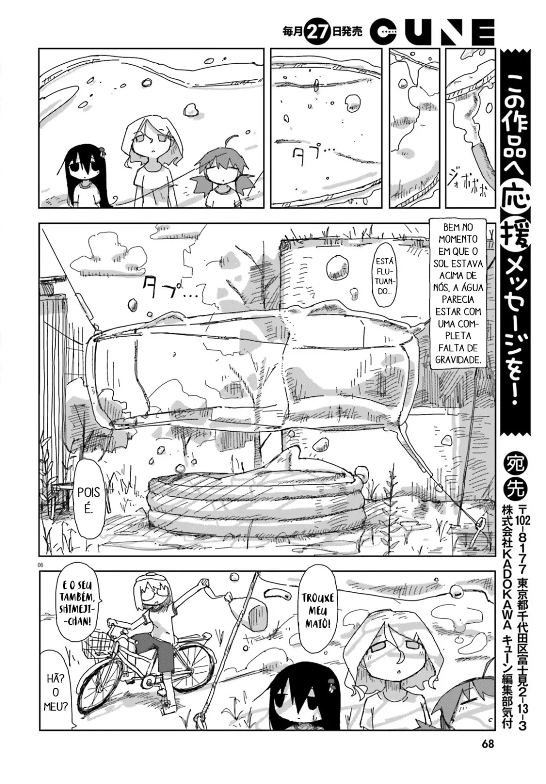 Simulação de Shimejis Capítulo 25 Página 6
