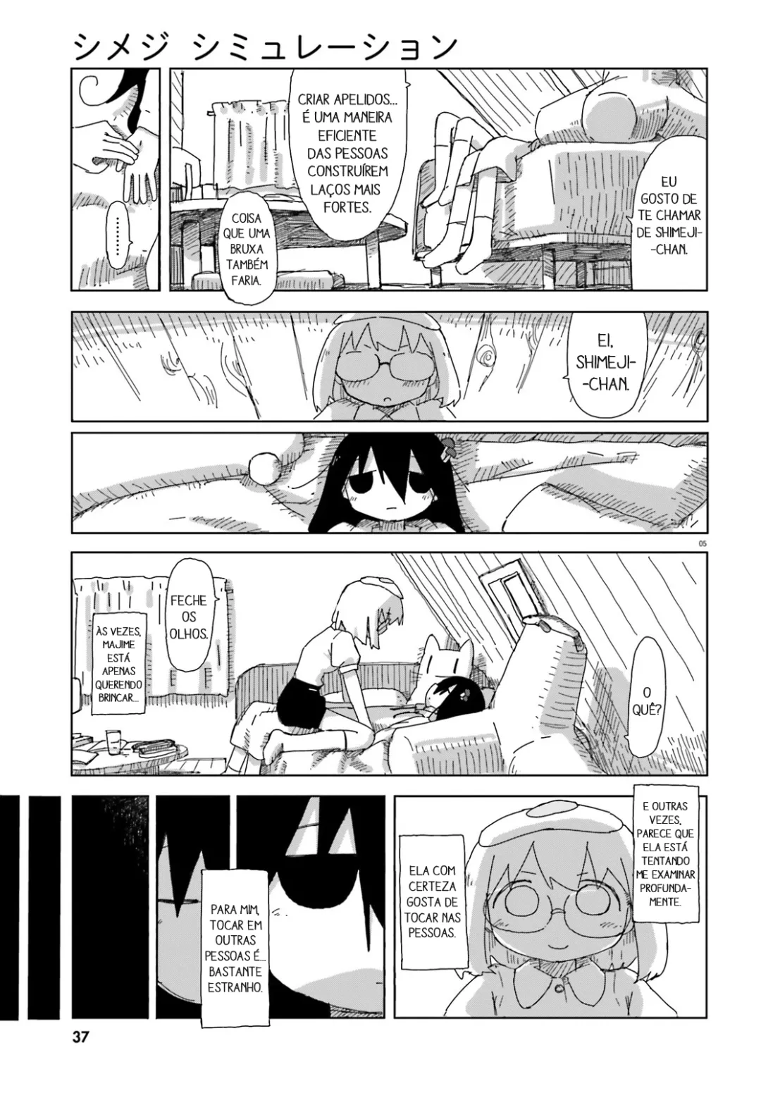Simulação de Shimejis Capítulo 26 Página 5