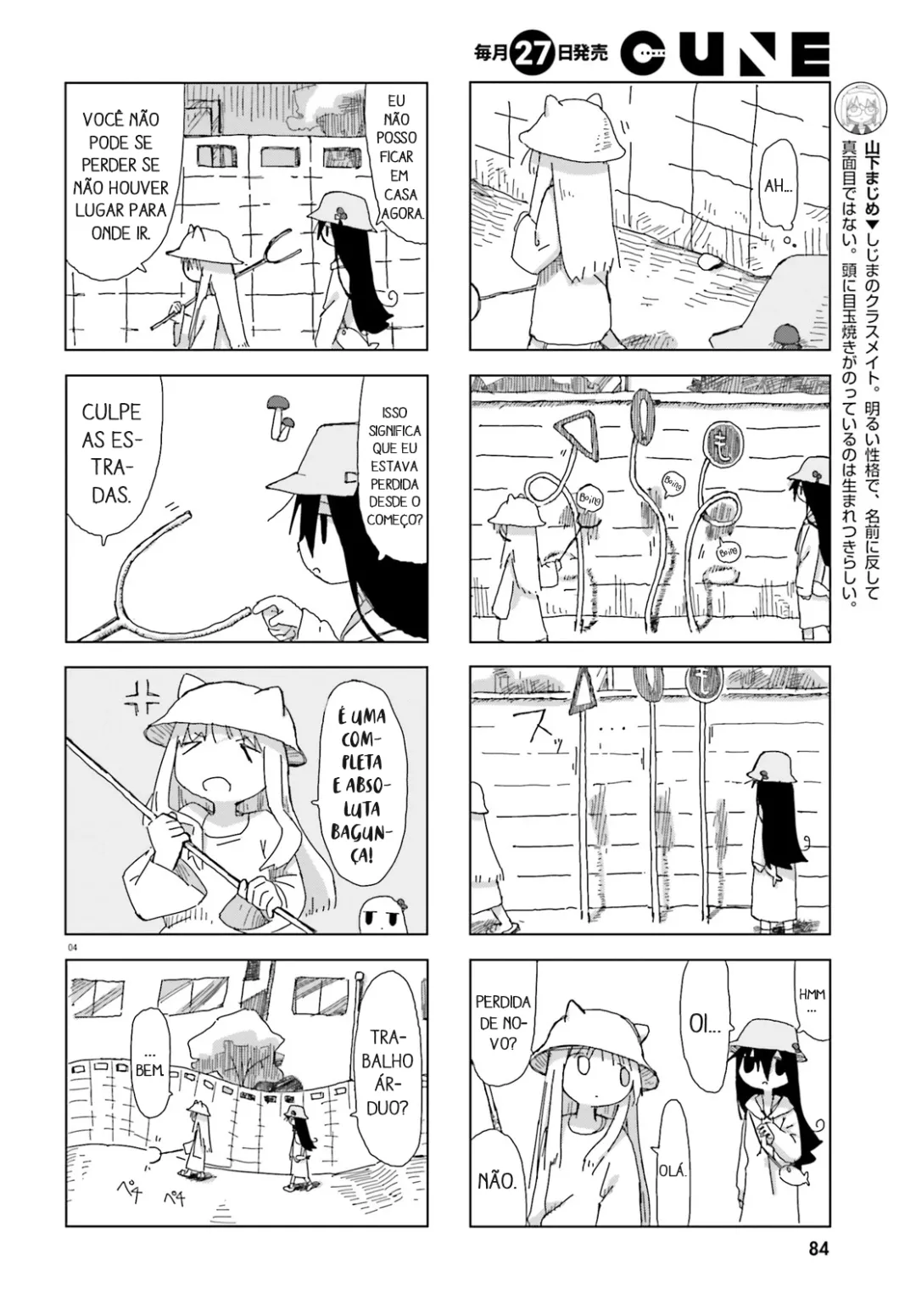 Simulação de Shimejis Capítulo 27 Página 4