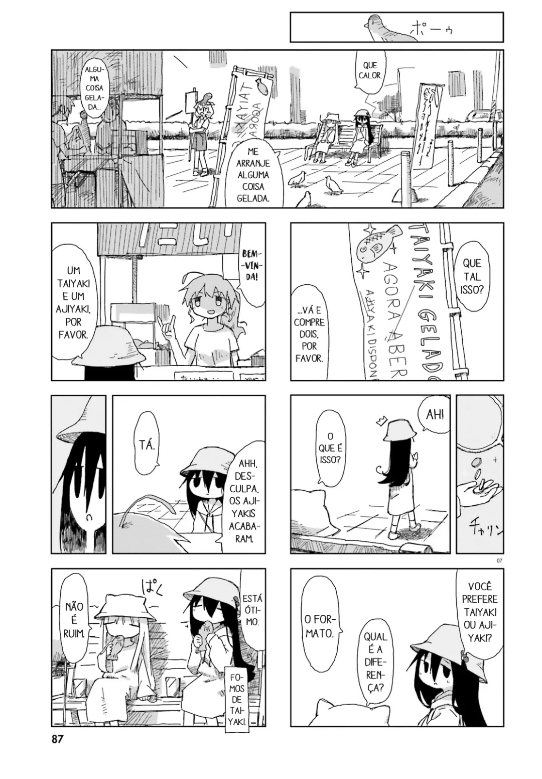 Simulação de Shimejis Capítulo 27 Página 7