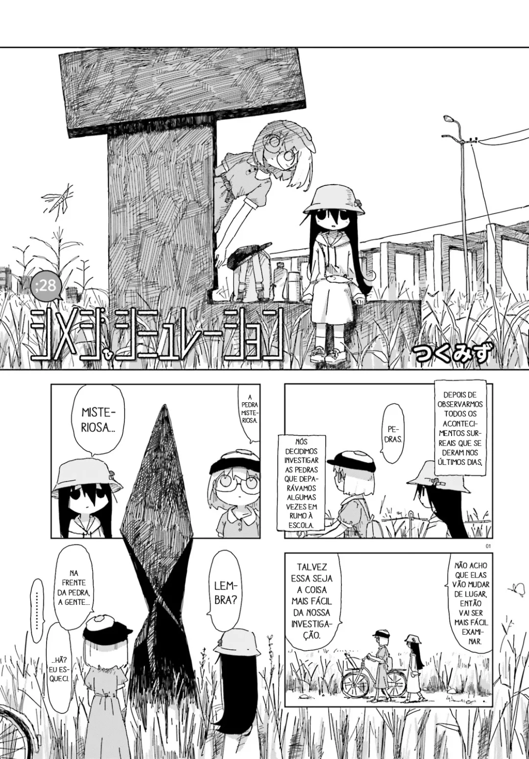 Simulação de Shimejis Capítulo 28 Página 1