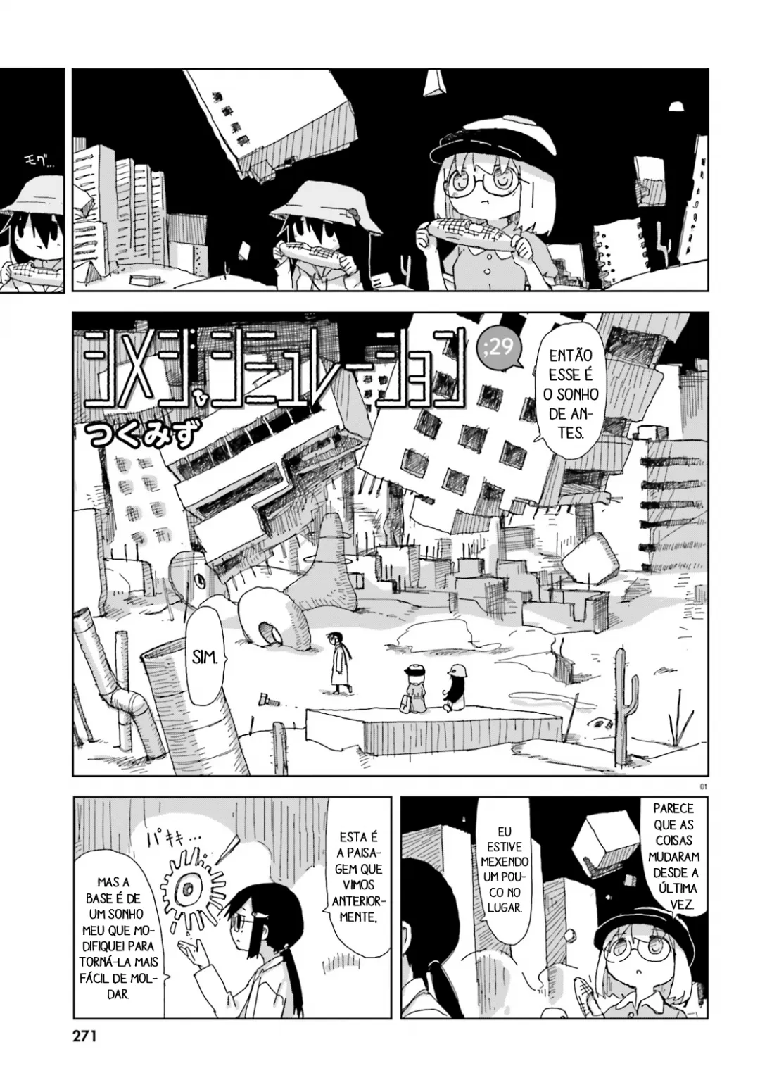 Simulação de Shimejis Capítulo 29 Página 1