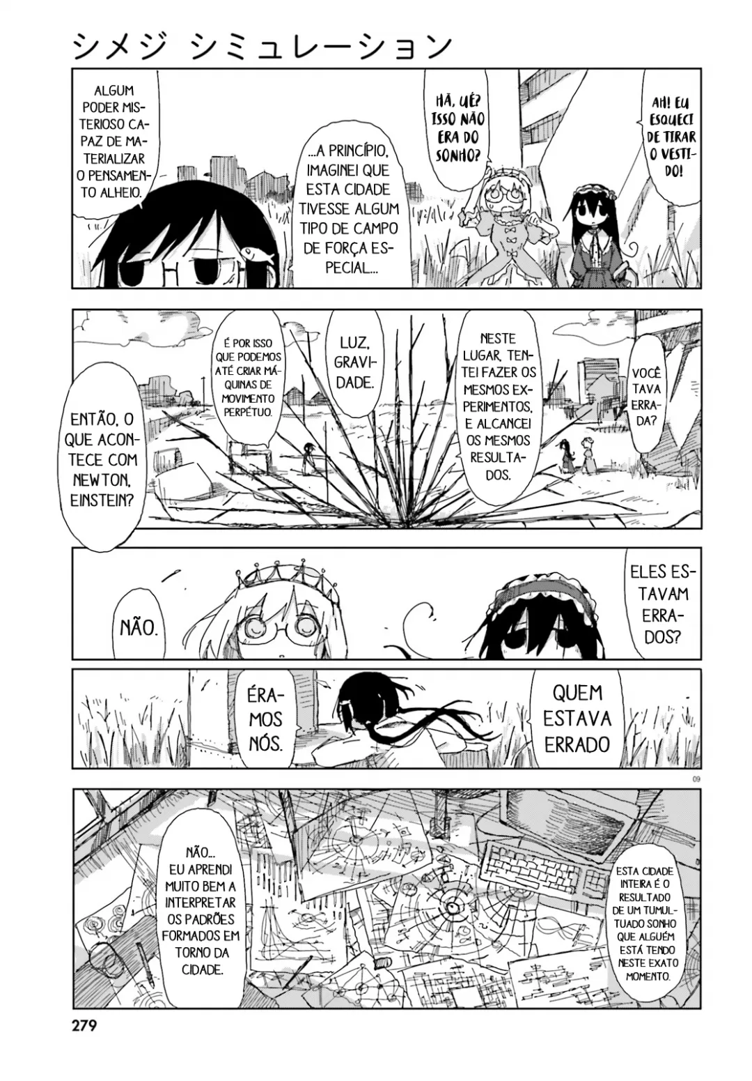 Simulação de Shimejis Capítulo 29 Página 9