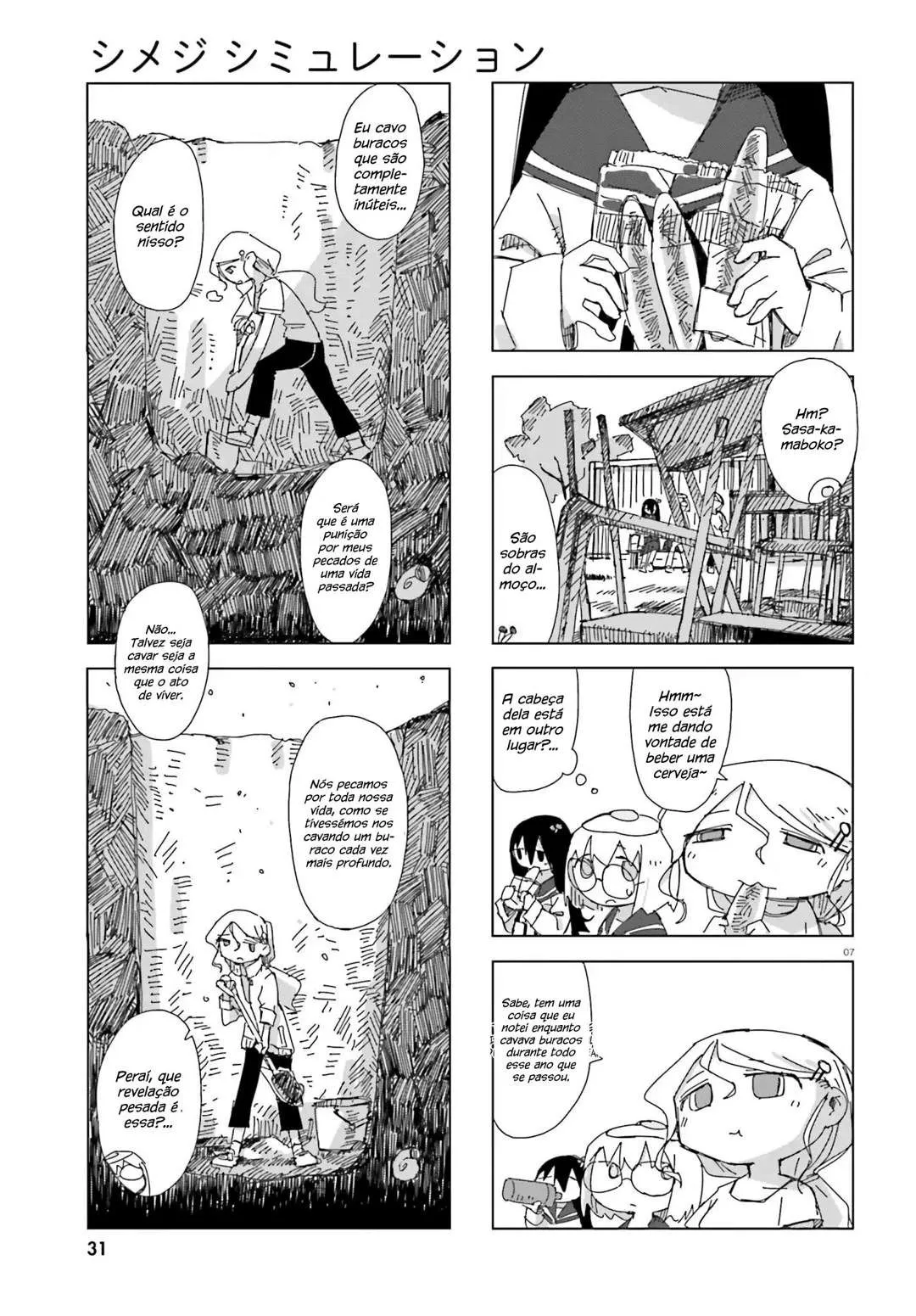 Simulação de Shimejis Capítulo 3 Página 7