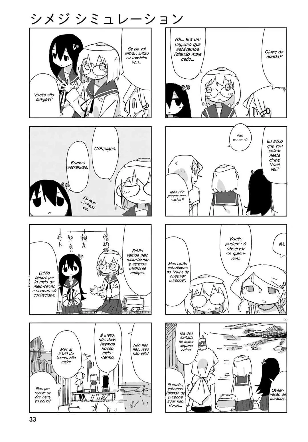 Simulação de Shimejis Capítulo 3 Página 9