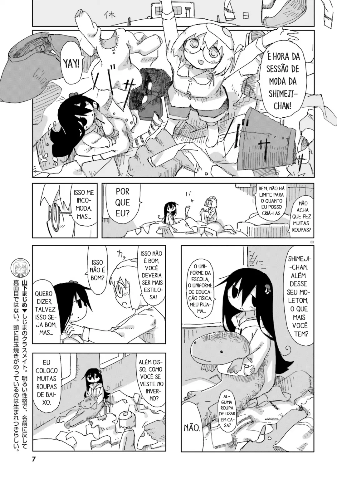 Simulação de Shimejis Capítulo 32 Página 3
