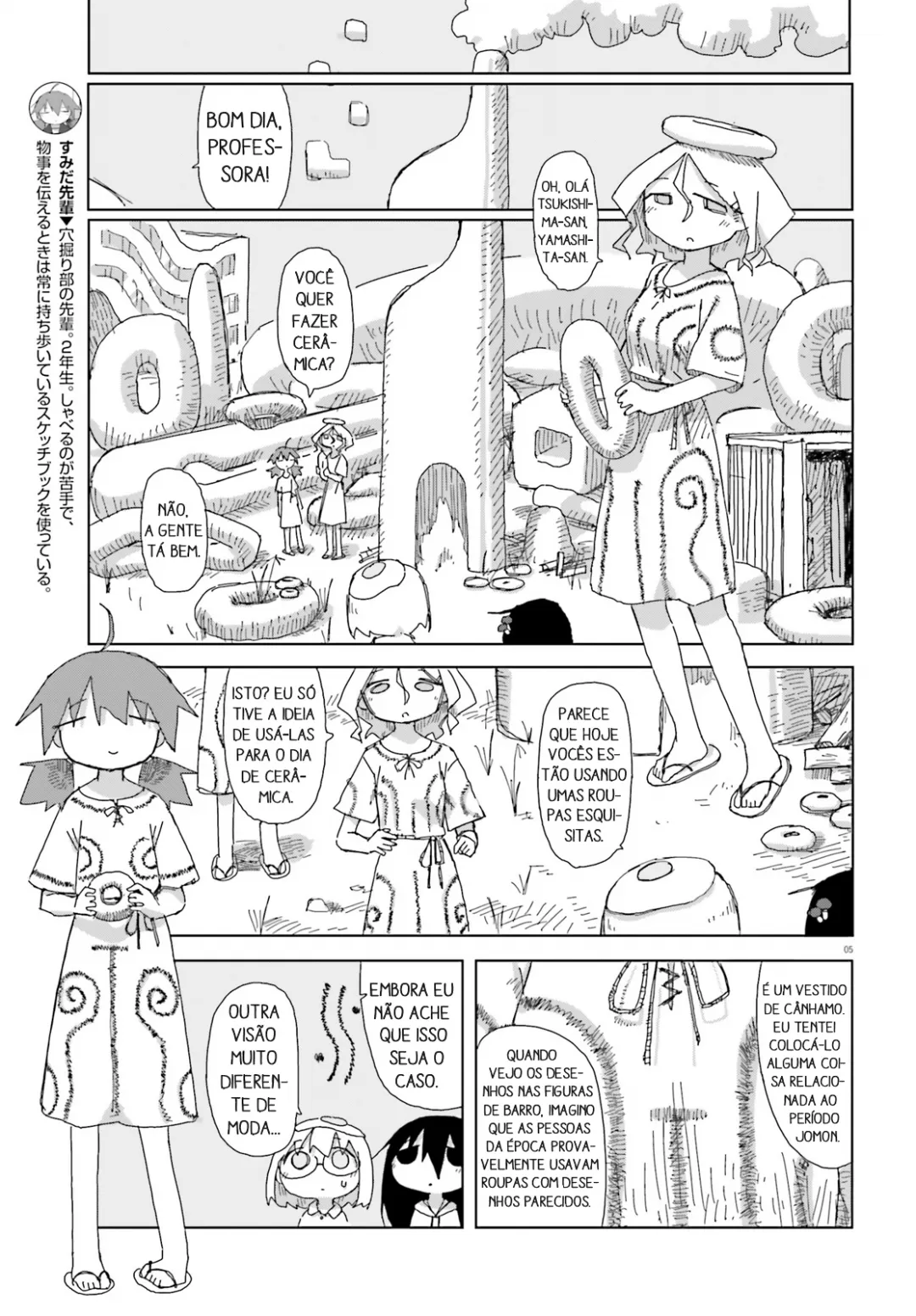 Simulação de Shimejis Capítulo 32 Página 5