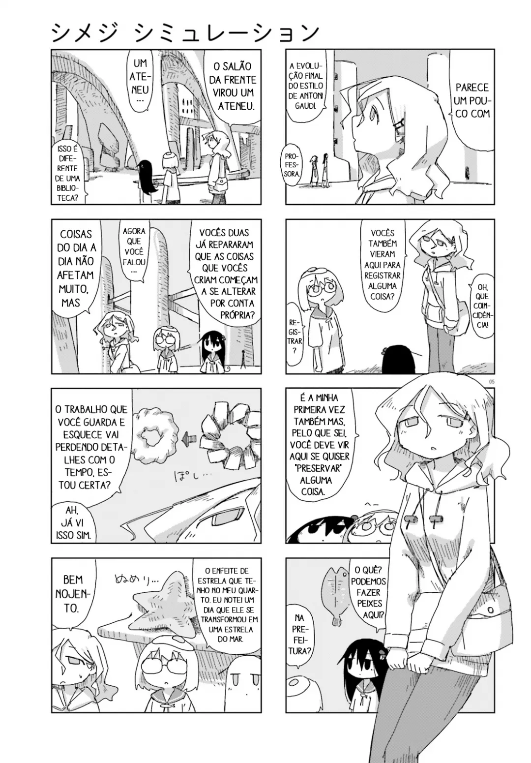 Simulação de Shimejis Capítulo 33 Página 5