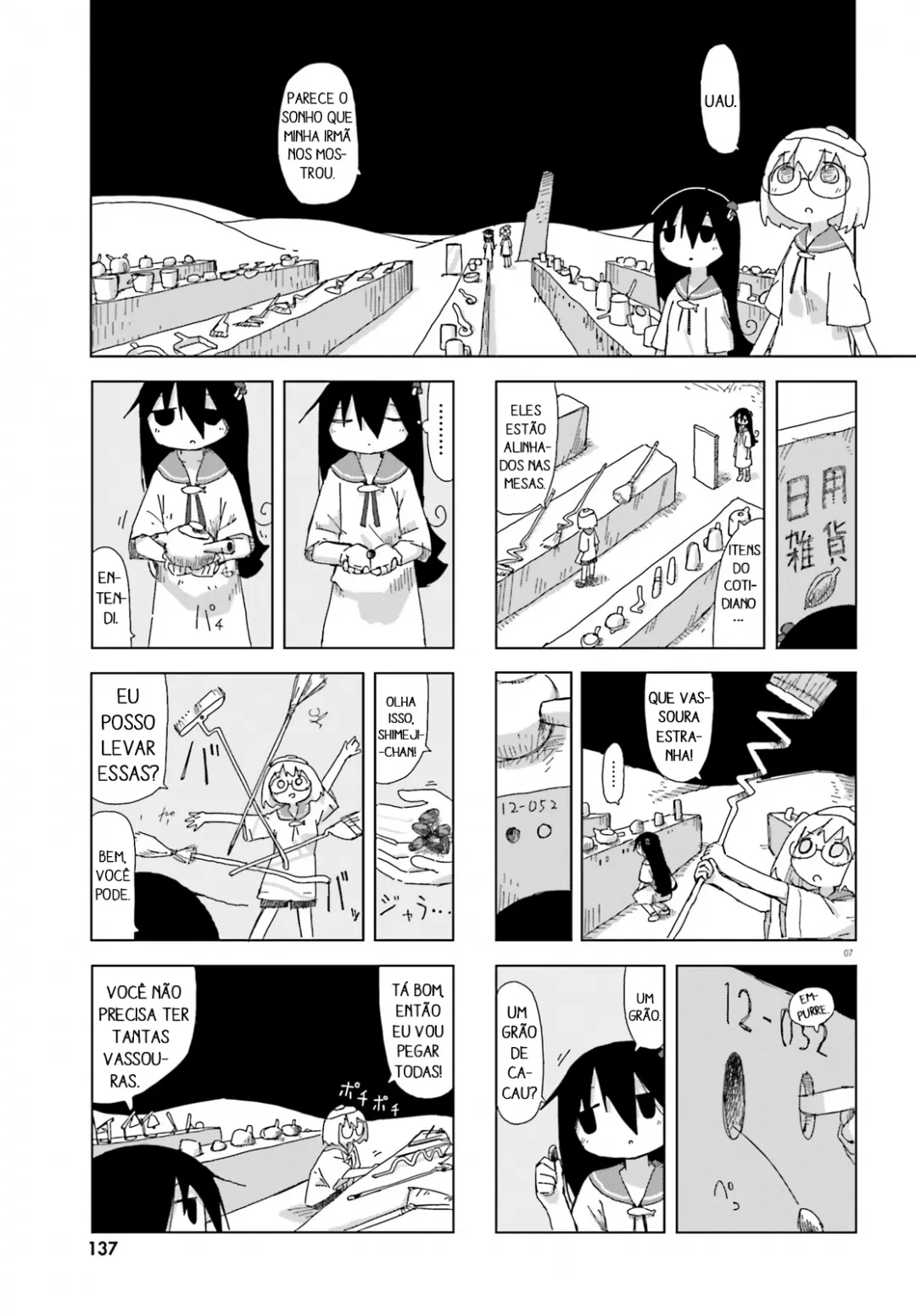 Simulação de Shimejis Capítulo 33 Página 7