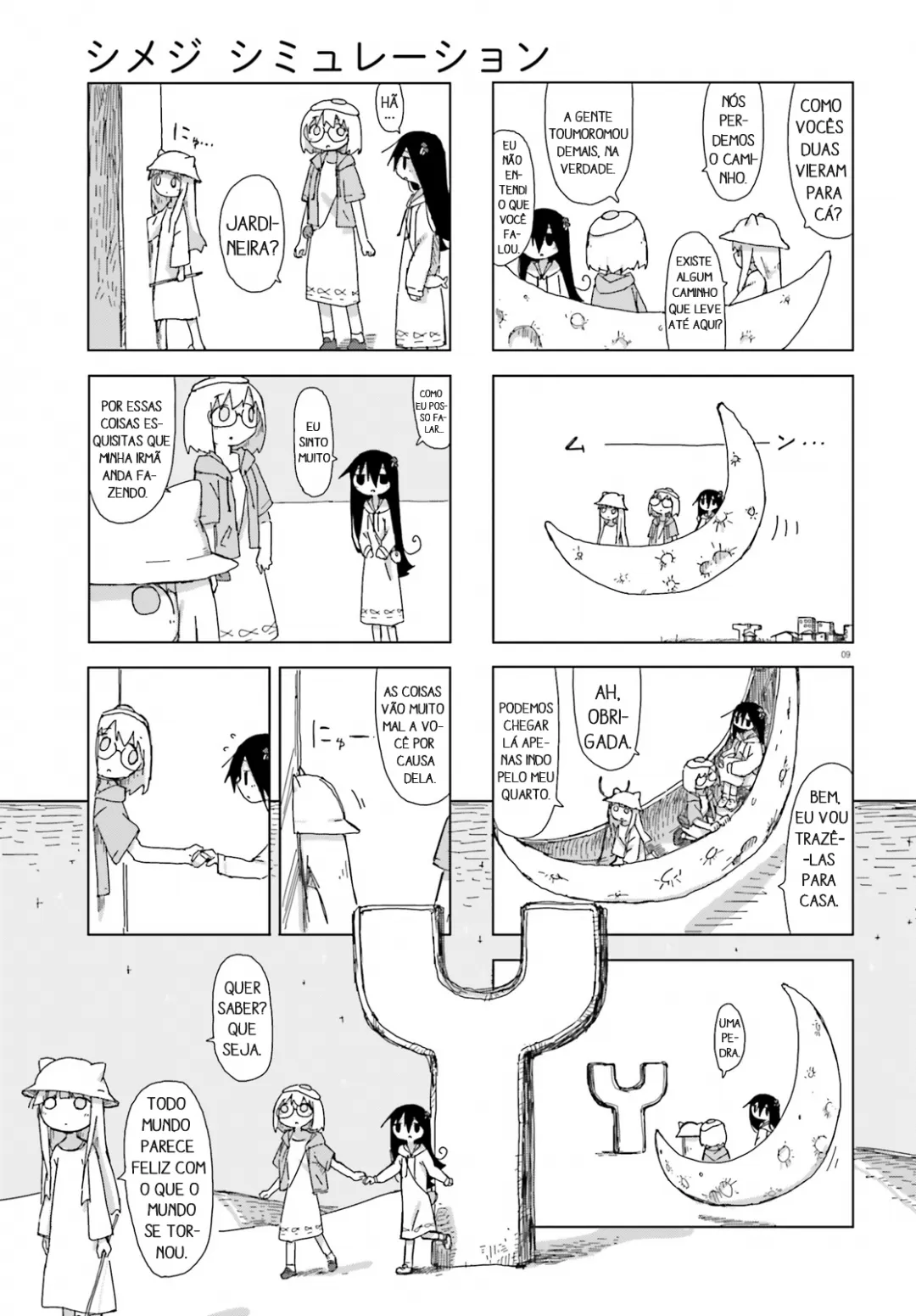 Simulação de Shimejis Capítulo 34 Página 9