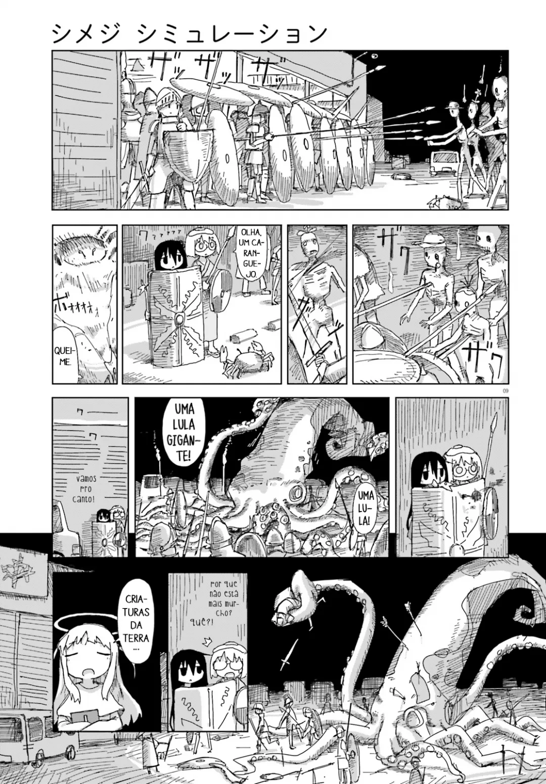 Simulação de Shimejis Capítulo 35 Página 9