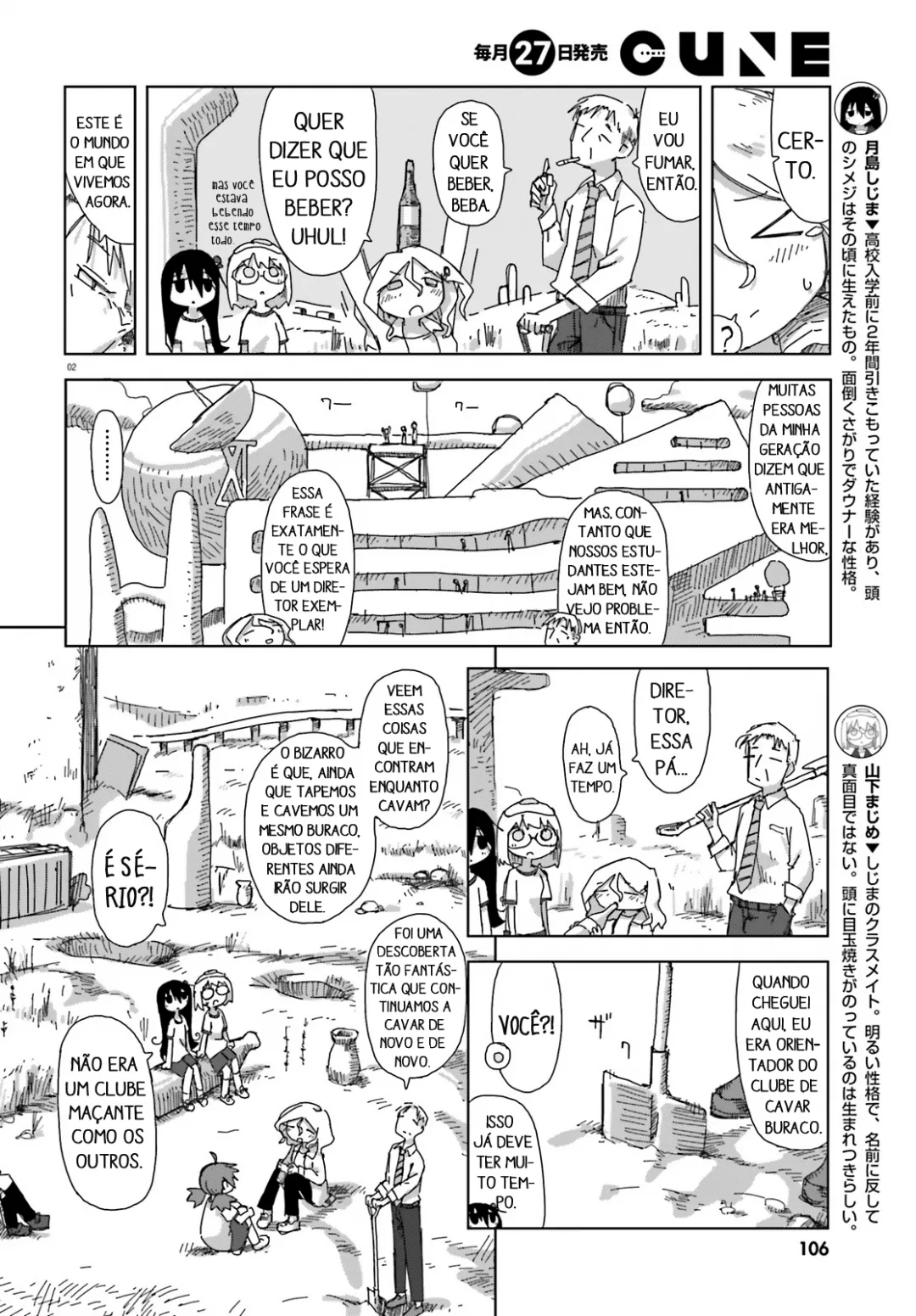 Simulação de Shimejis Capítulo 38 Página 2