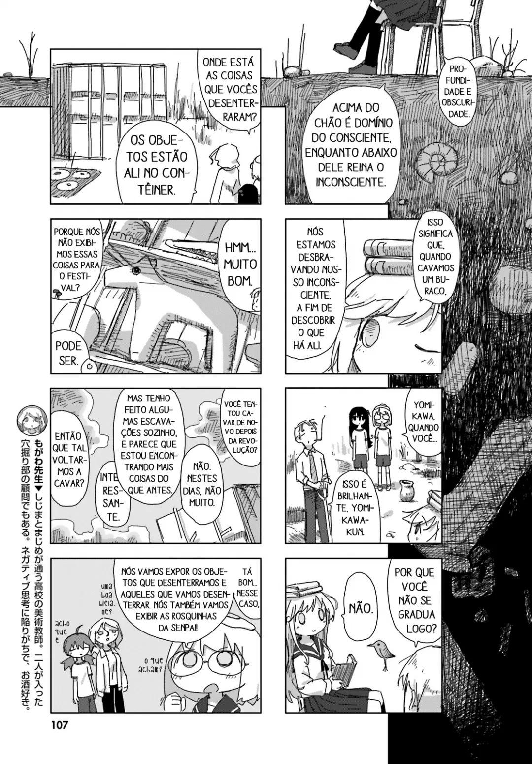 Simulação de Shimejis Capítulo 38 Página 3