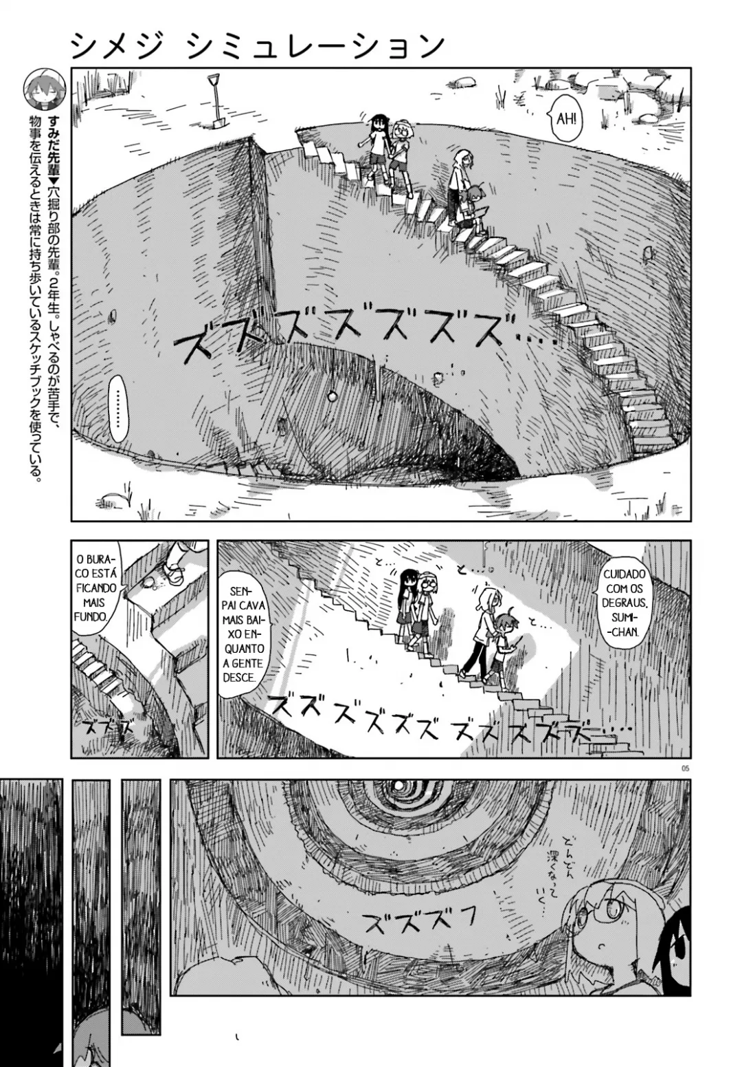 Simulação de Shimejis Capítulo 38 Página 5