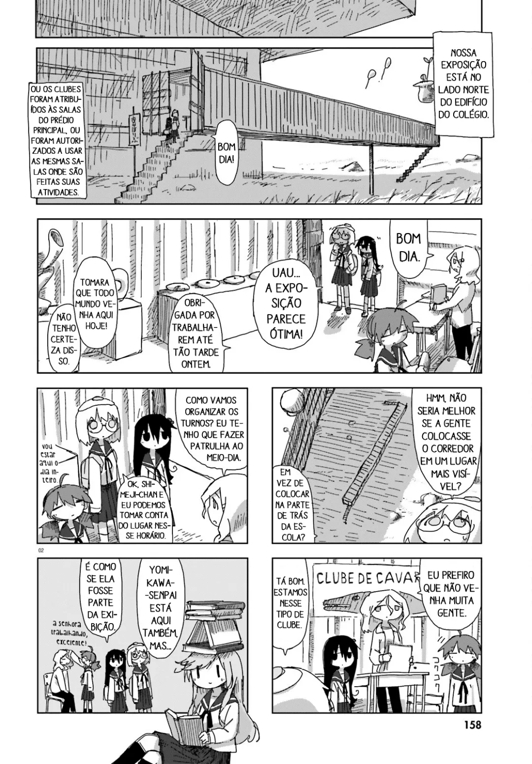 Simulação de Shimejis Capítulo 39 Página 2