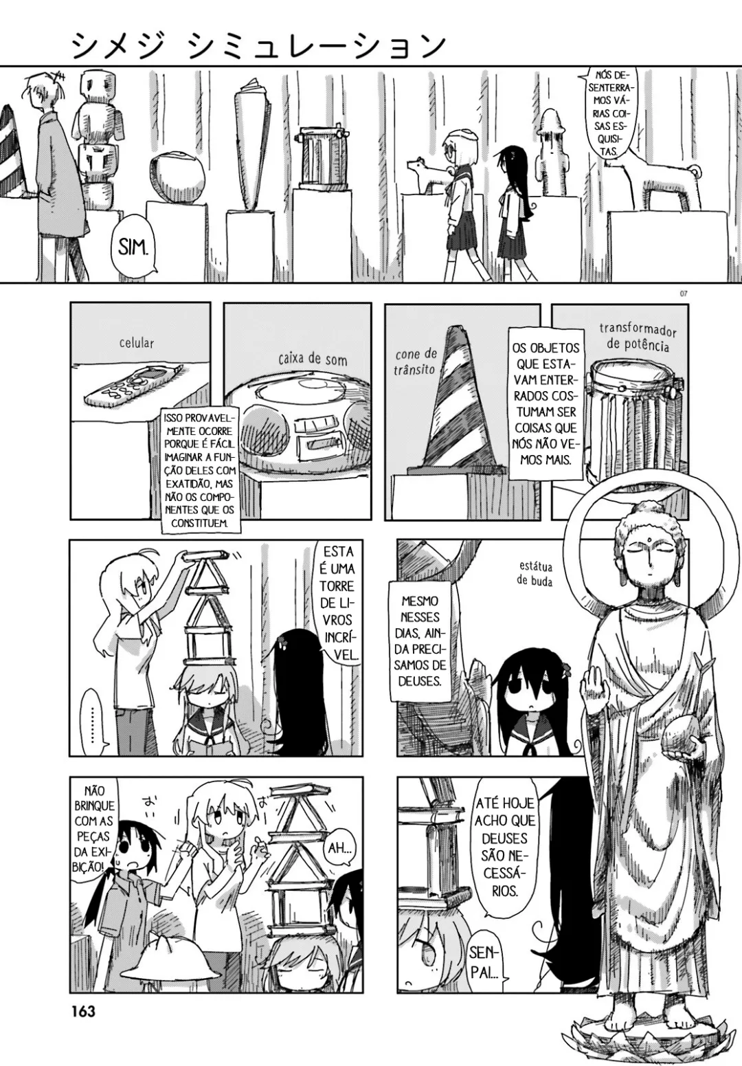 Simulação de Shimejis Capítulo 39 Página 7