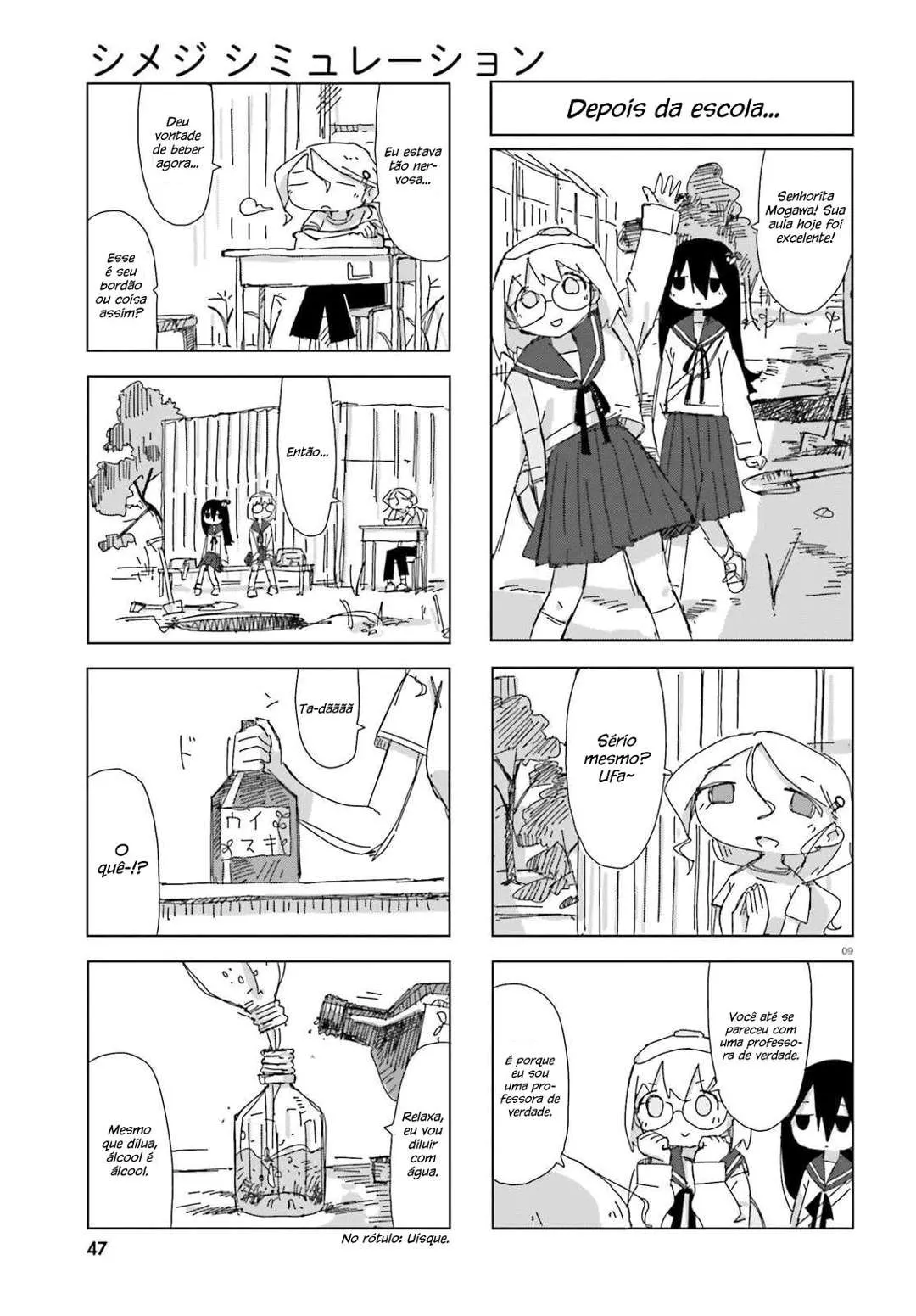 Simulação de Shimejis Capítulo 4 Página 9
