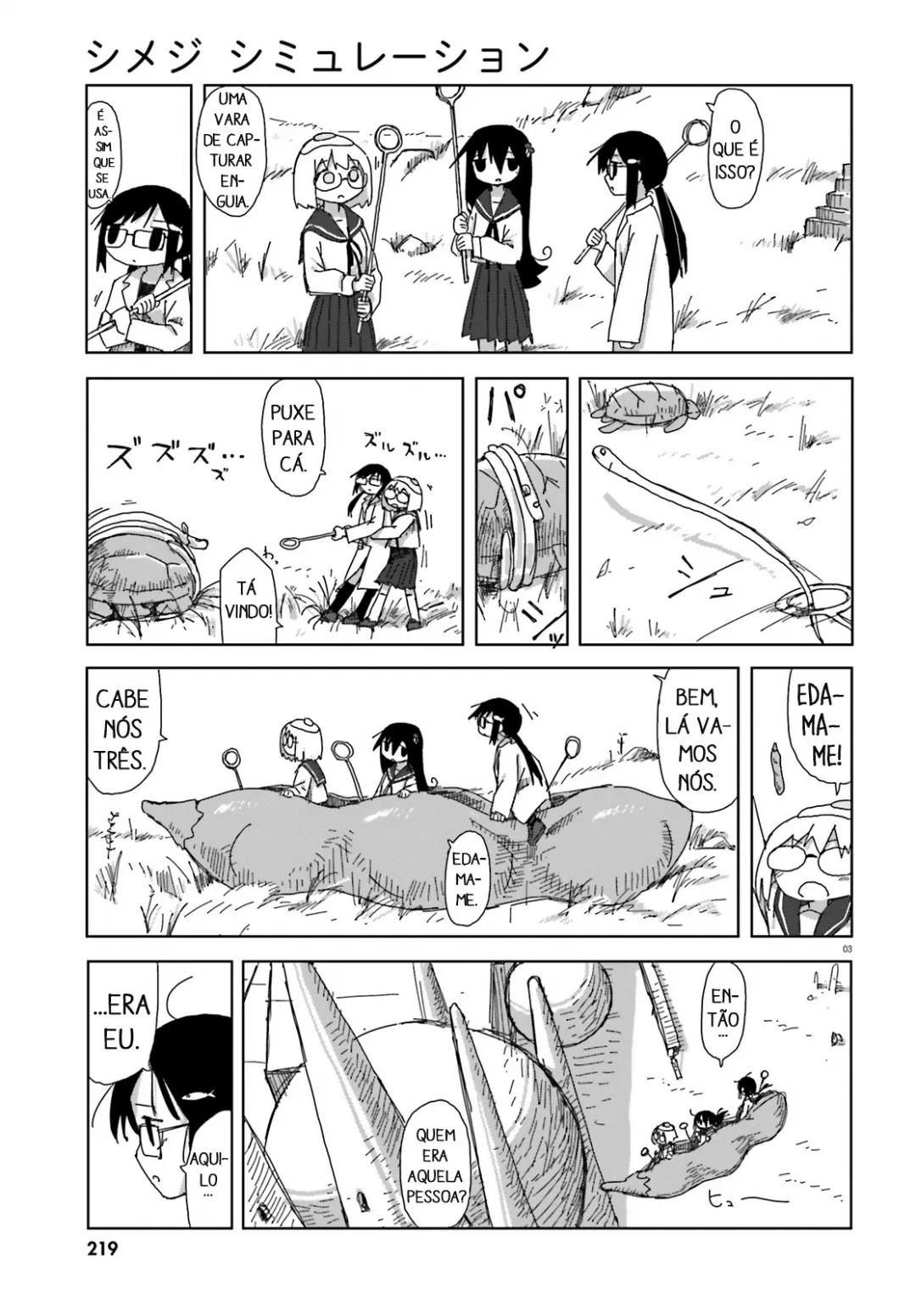Simulação de Shimejis Capítulo 40 Página 3