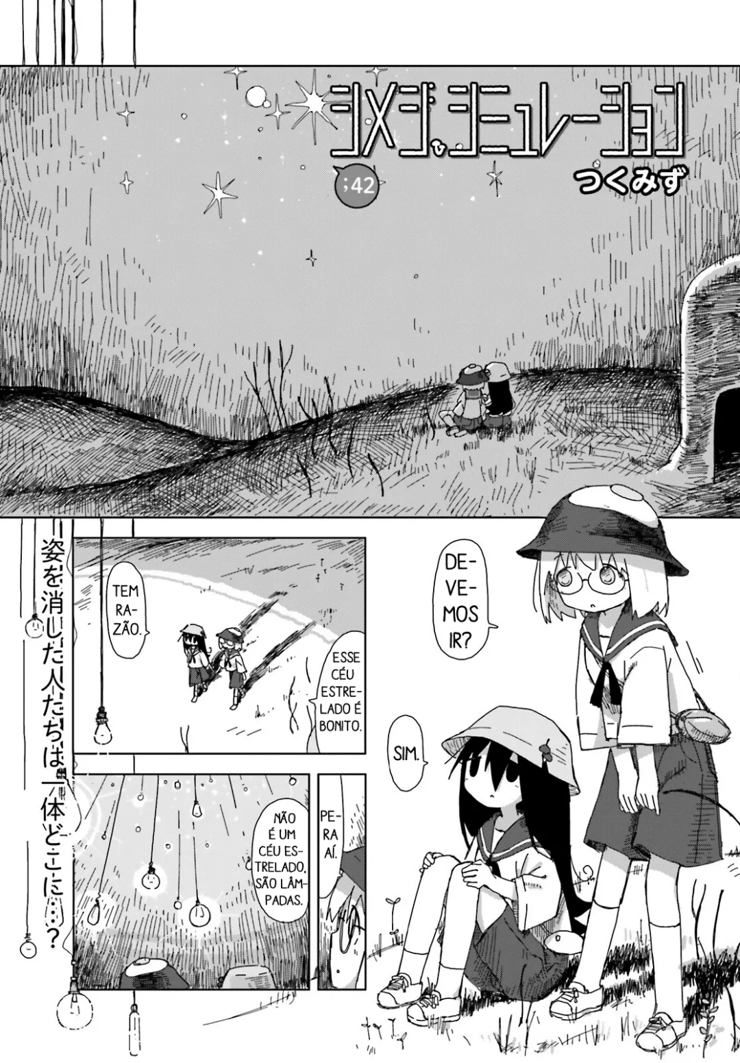 Simulação de Shimejis Capítulo 42 Página 1