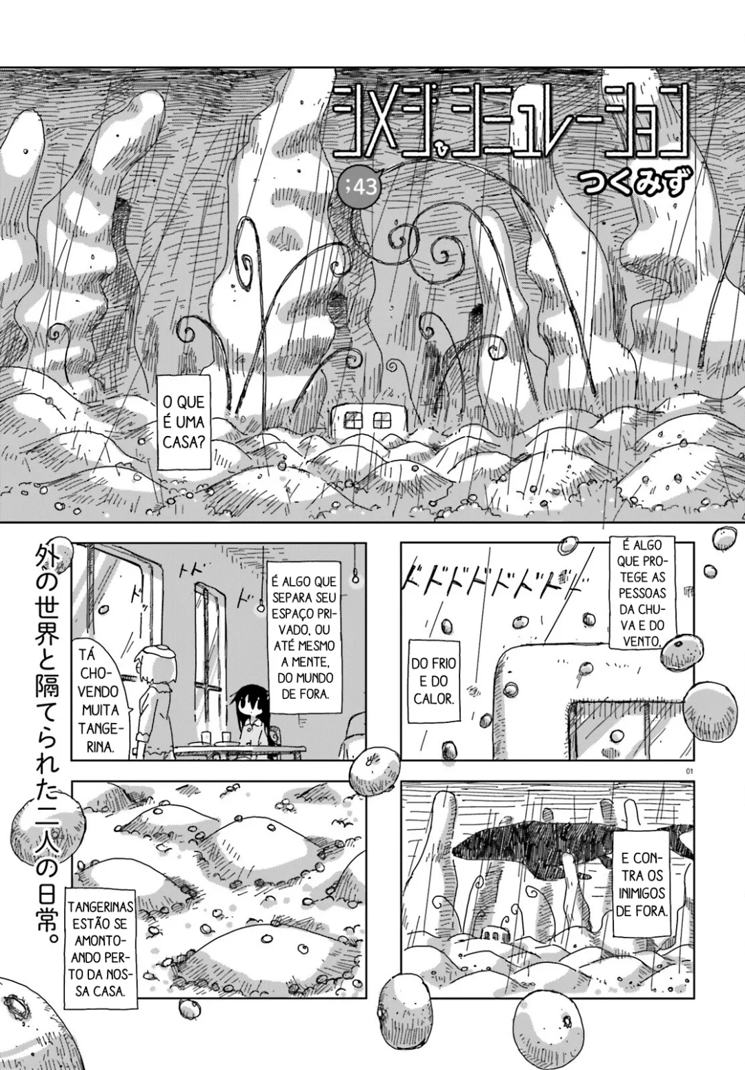 Simulação de Shimejis Capítulo 43 Página 1