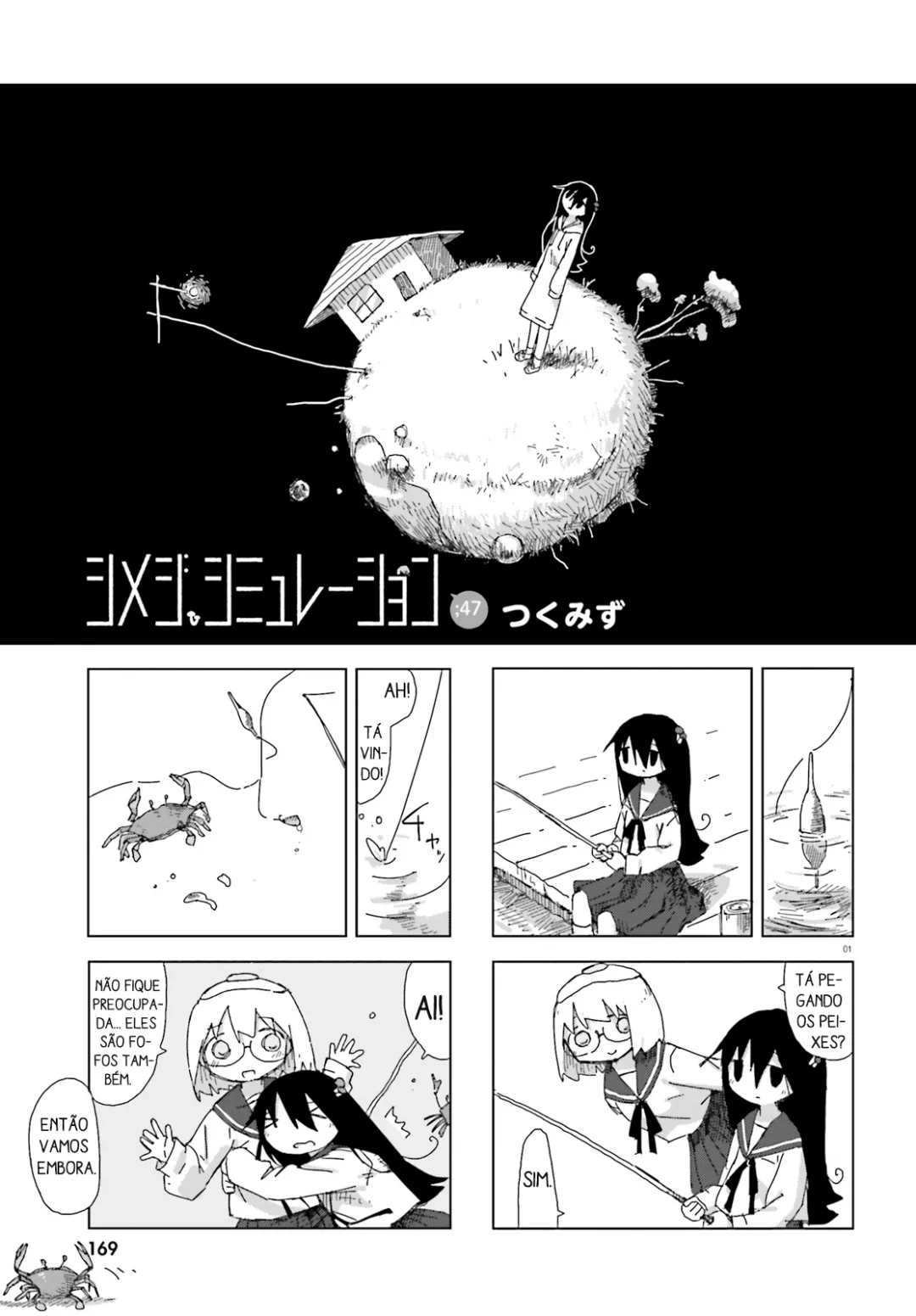 Simulação de Shimejis Capítulo 47 Página 1