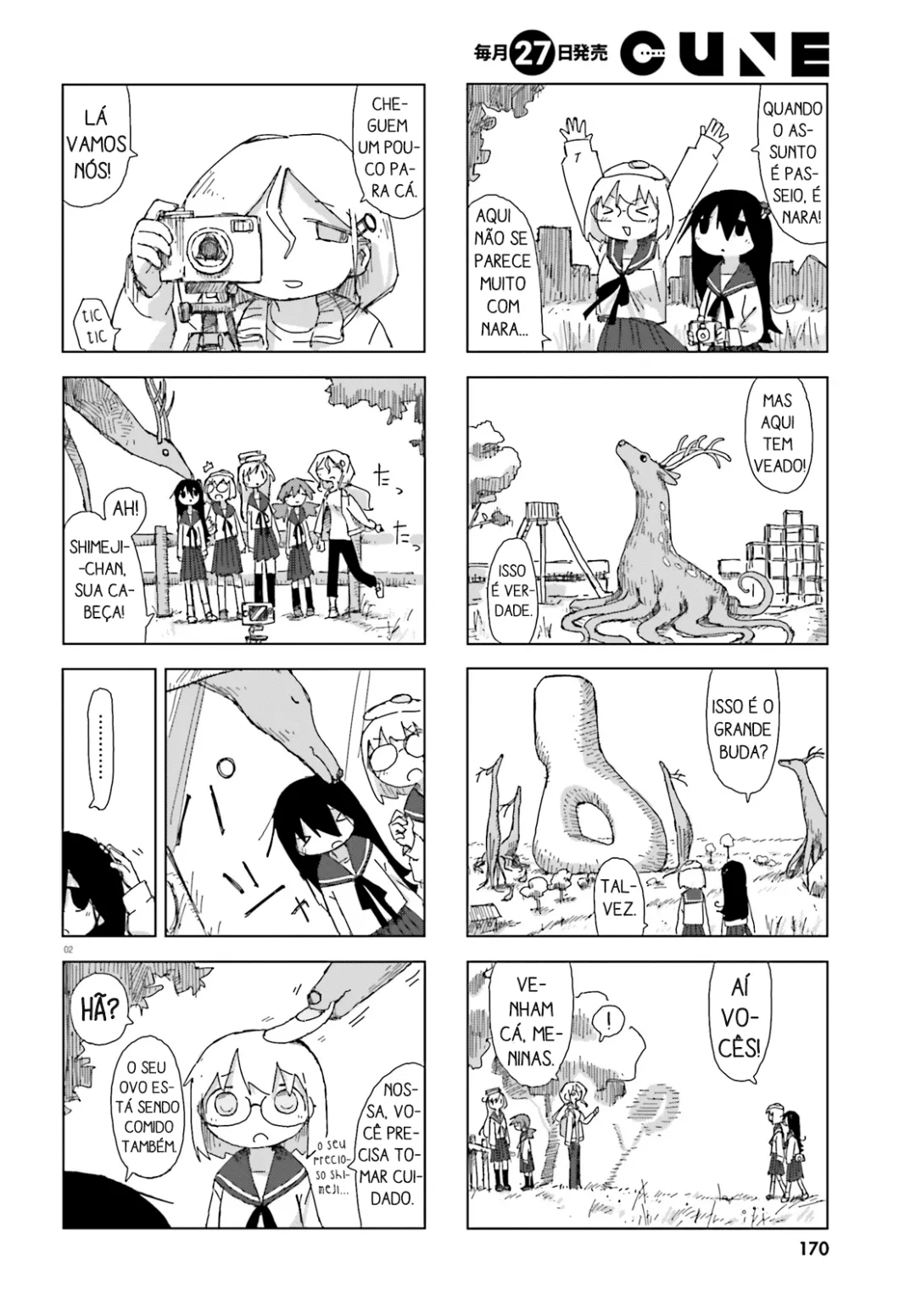 Simulação de Shimejis Capítulo 47 Página 2