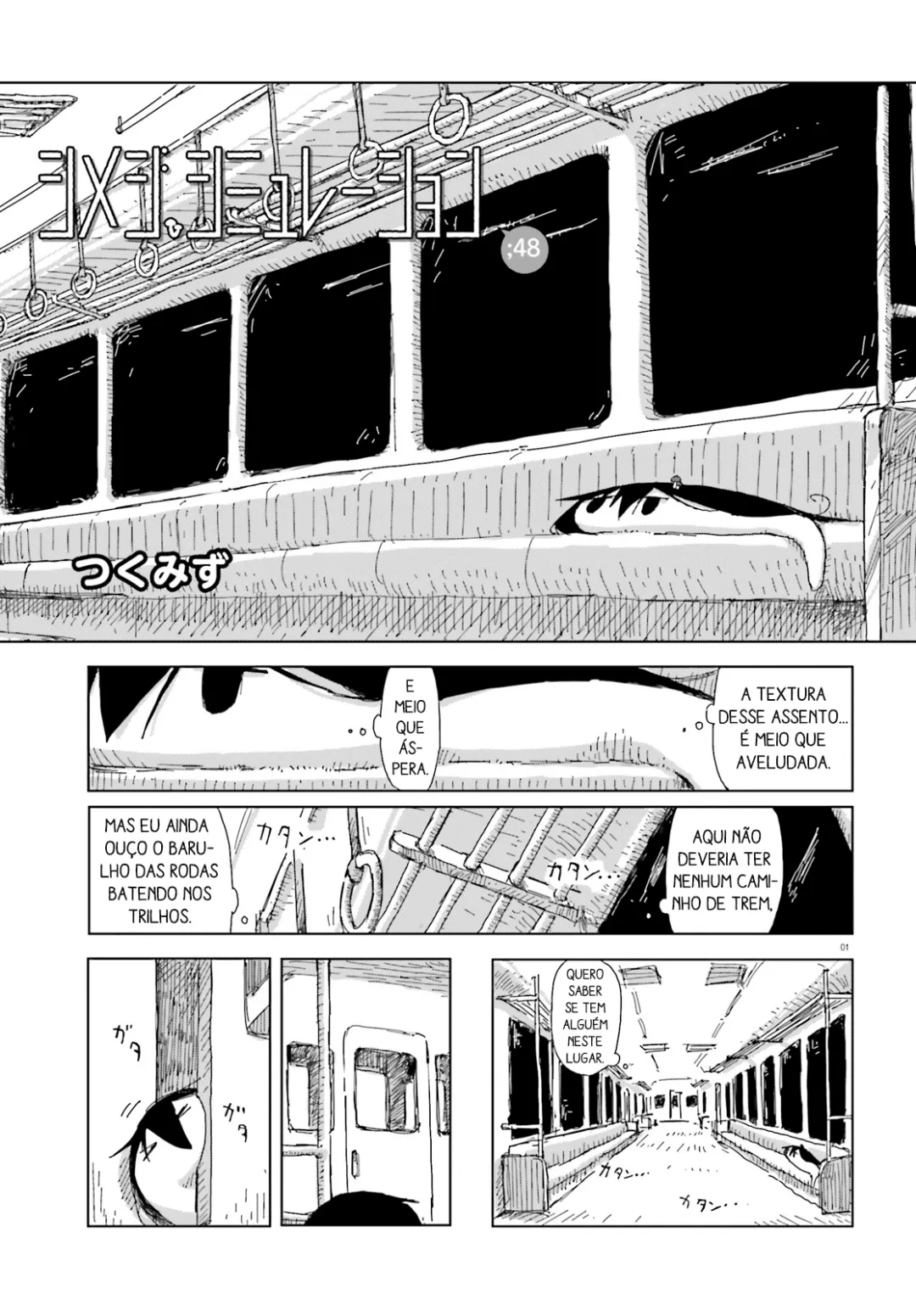 Simulação de Shimejis Capítulo 48 Página 1