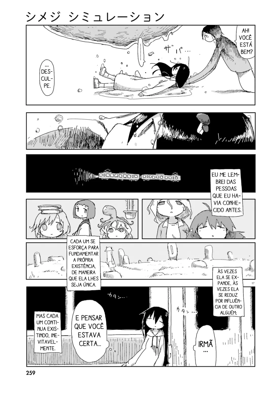 Simulação de Shimejis Capítulo 48 Página 17
